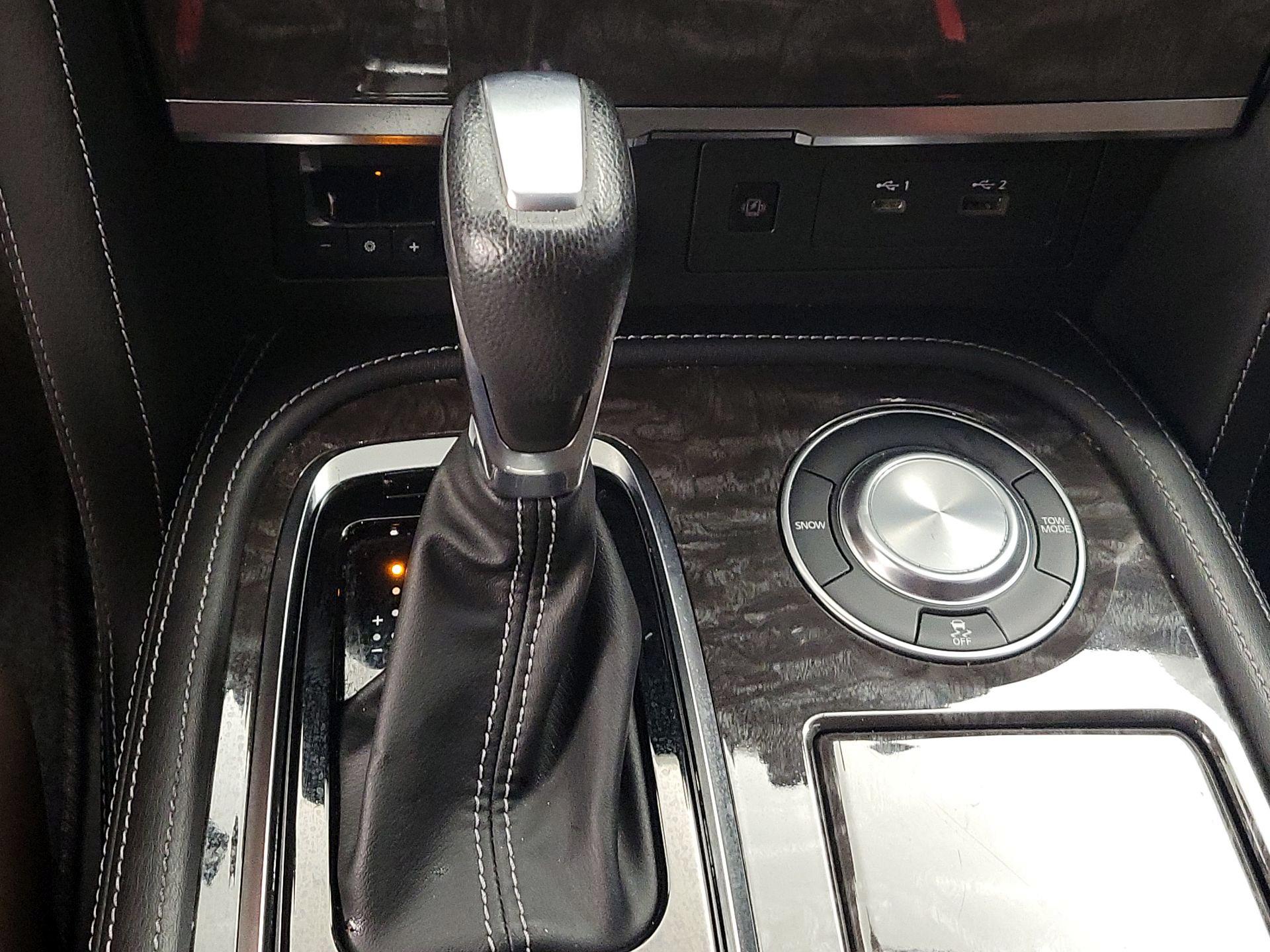 Thumbnail: 2021 Nissan Armada - 18