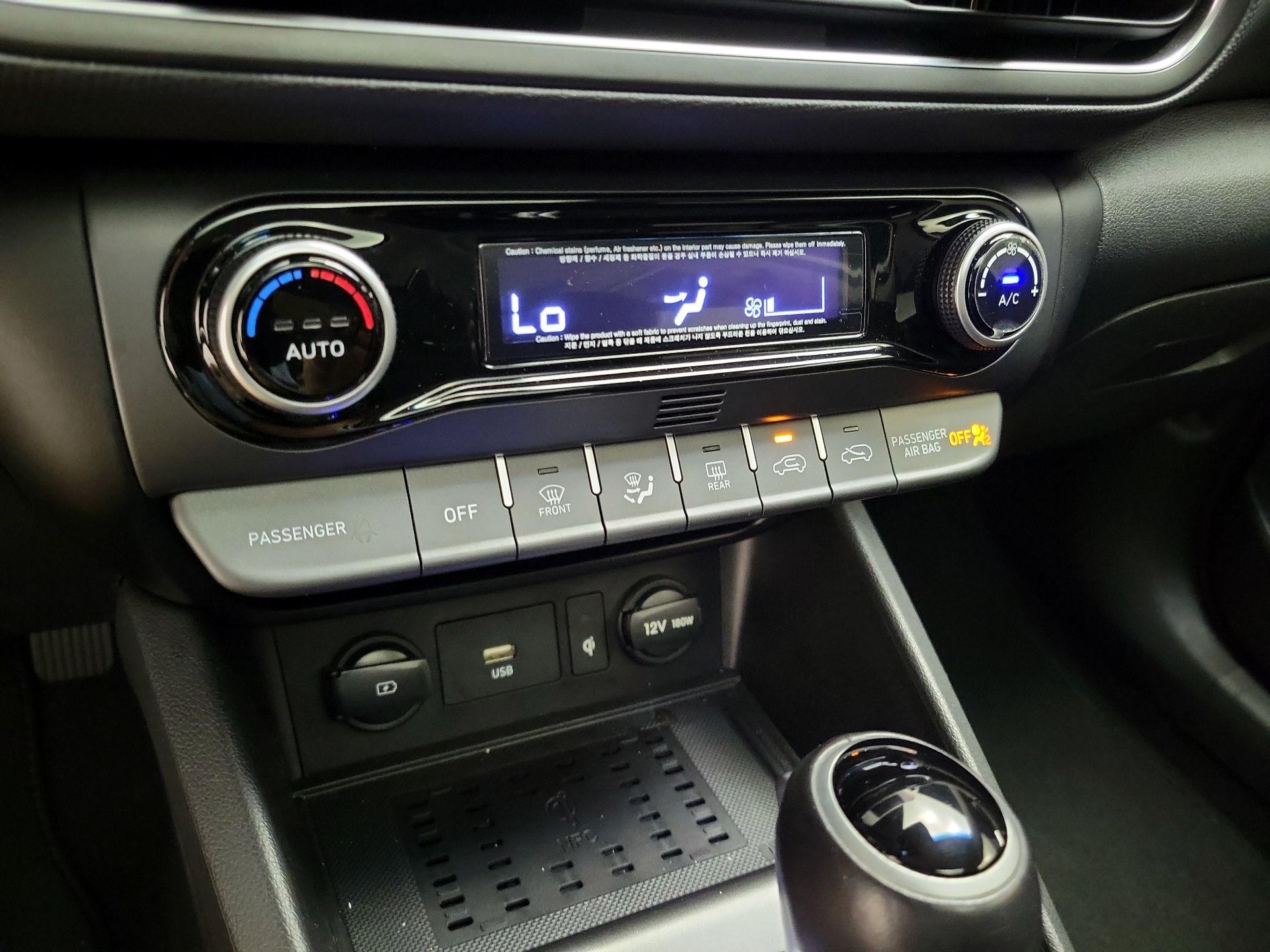 Thumbnail: 2023 Hyundai Kona - 17
