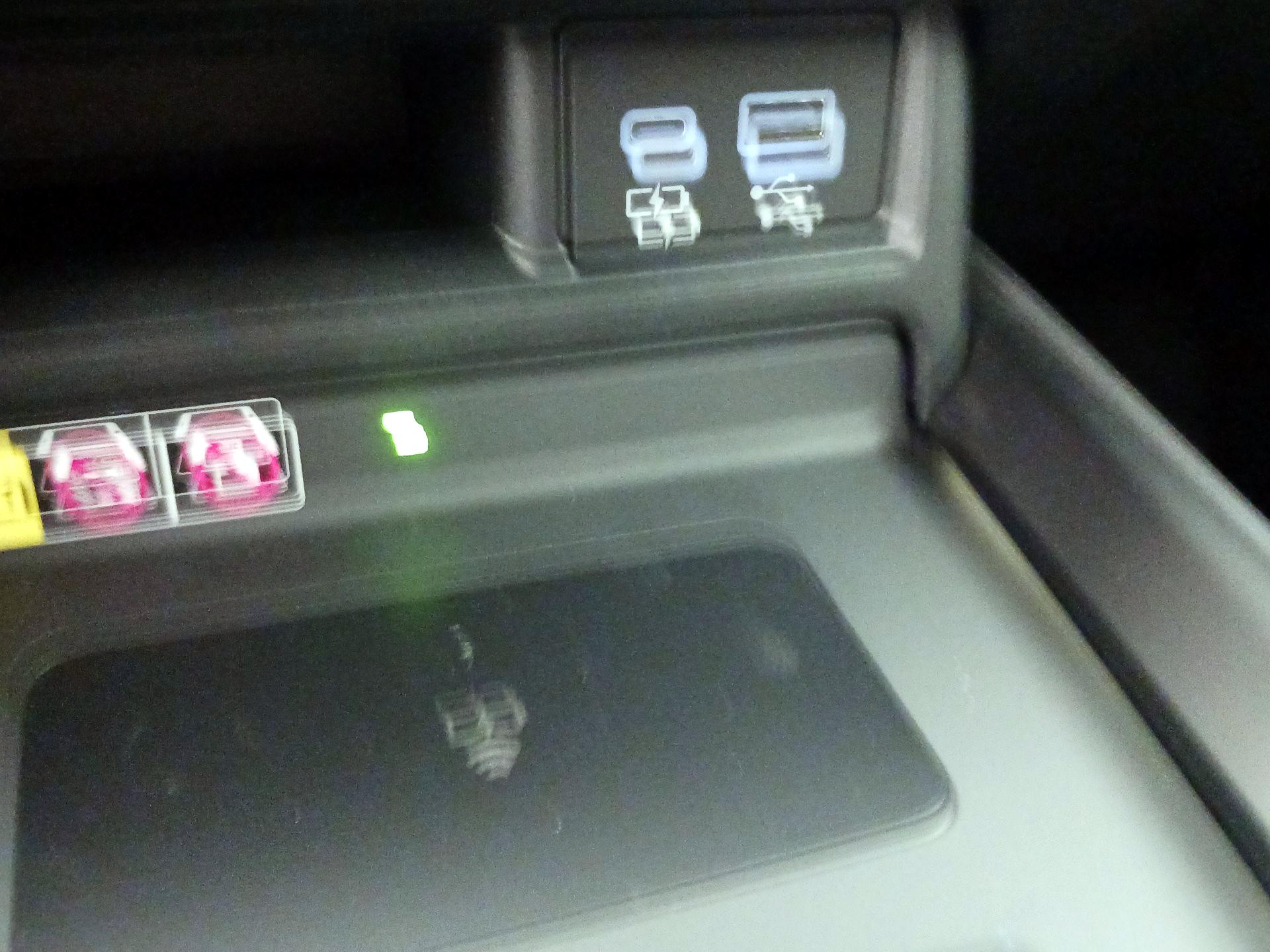 Thumbnail: 2022 Lexus NX - 18