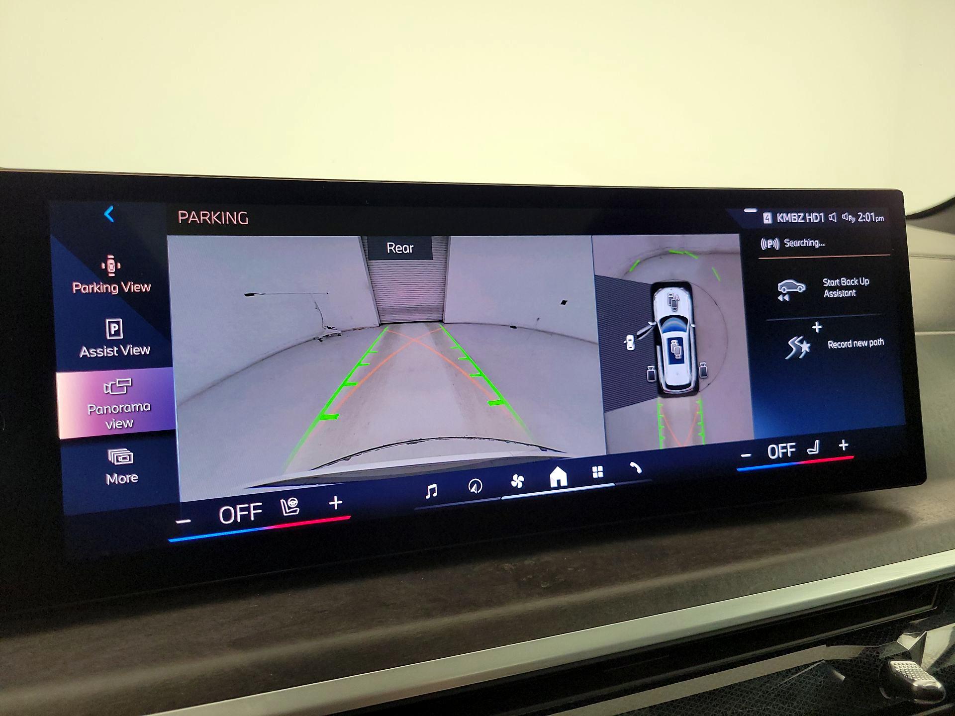 Thumbnail: 2024 BMW X5 - 15