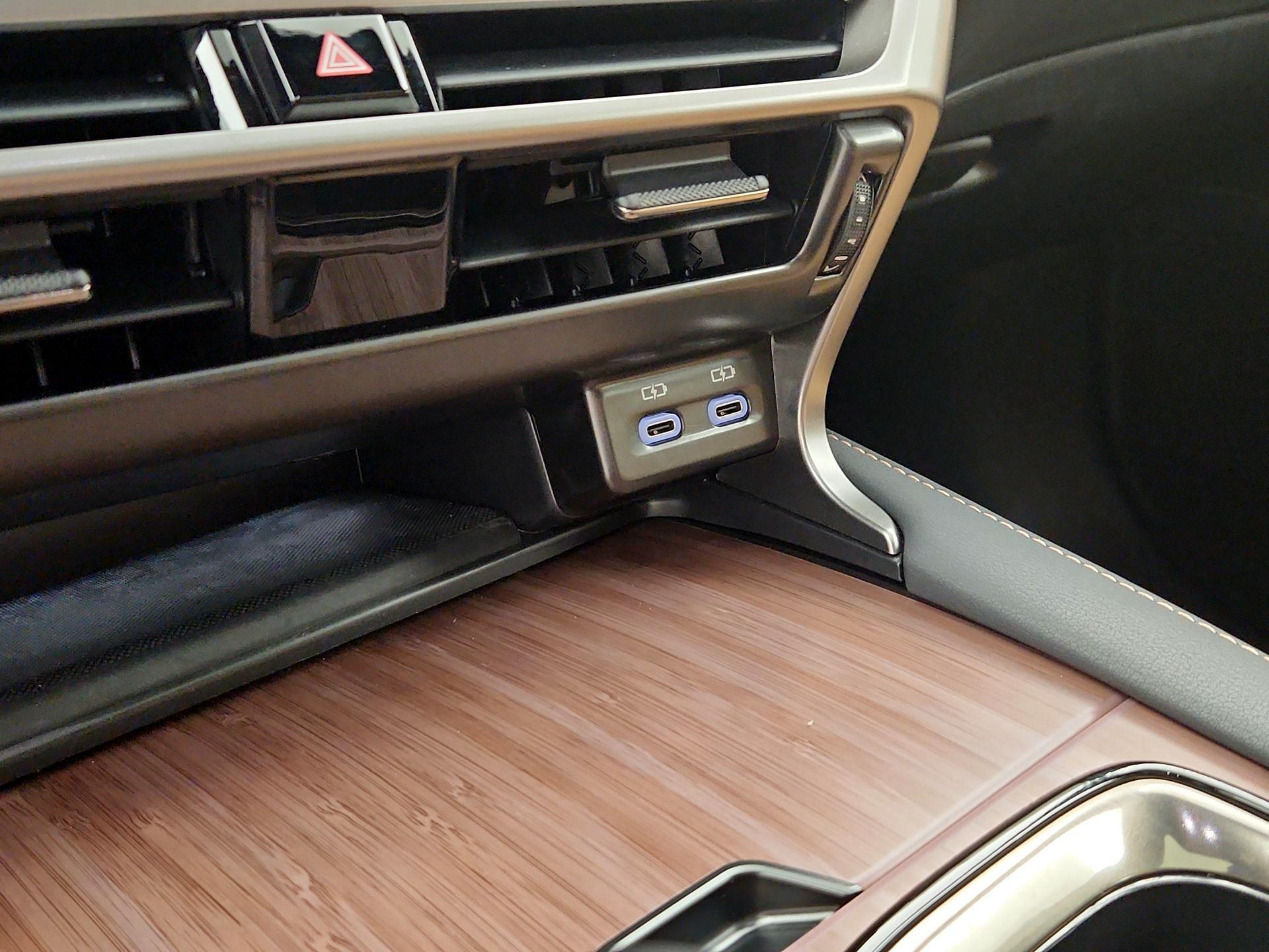 Thumbnail: 2025 Lexus RX - 19