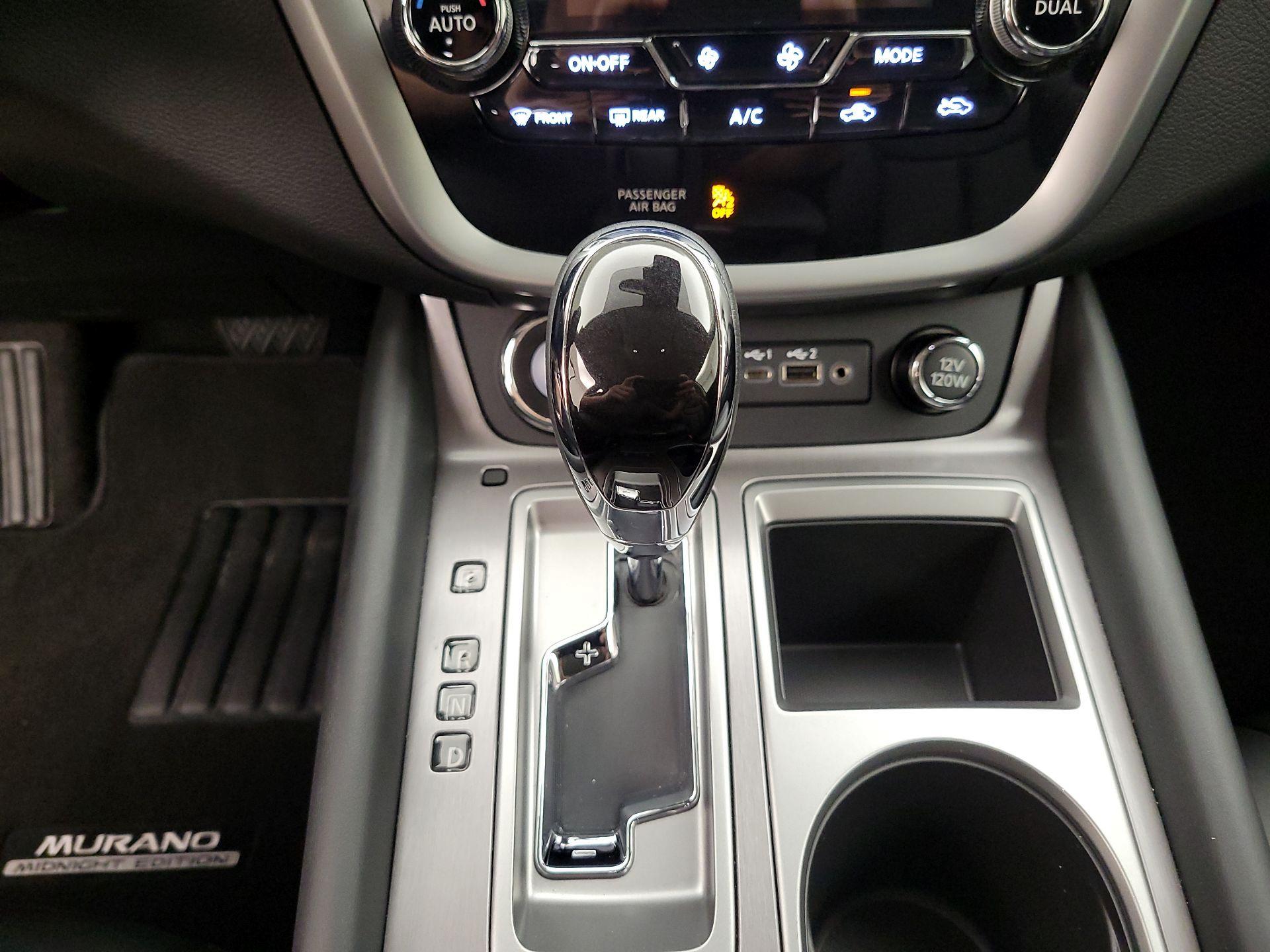 Thumbnail: 2024 Nissan Murano - 17