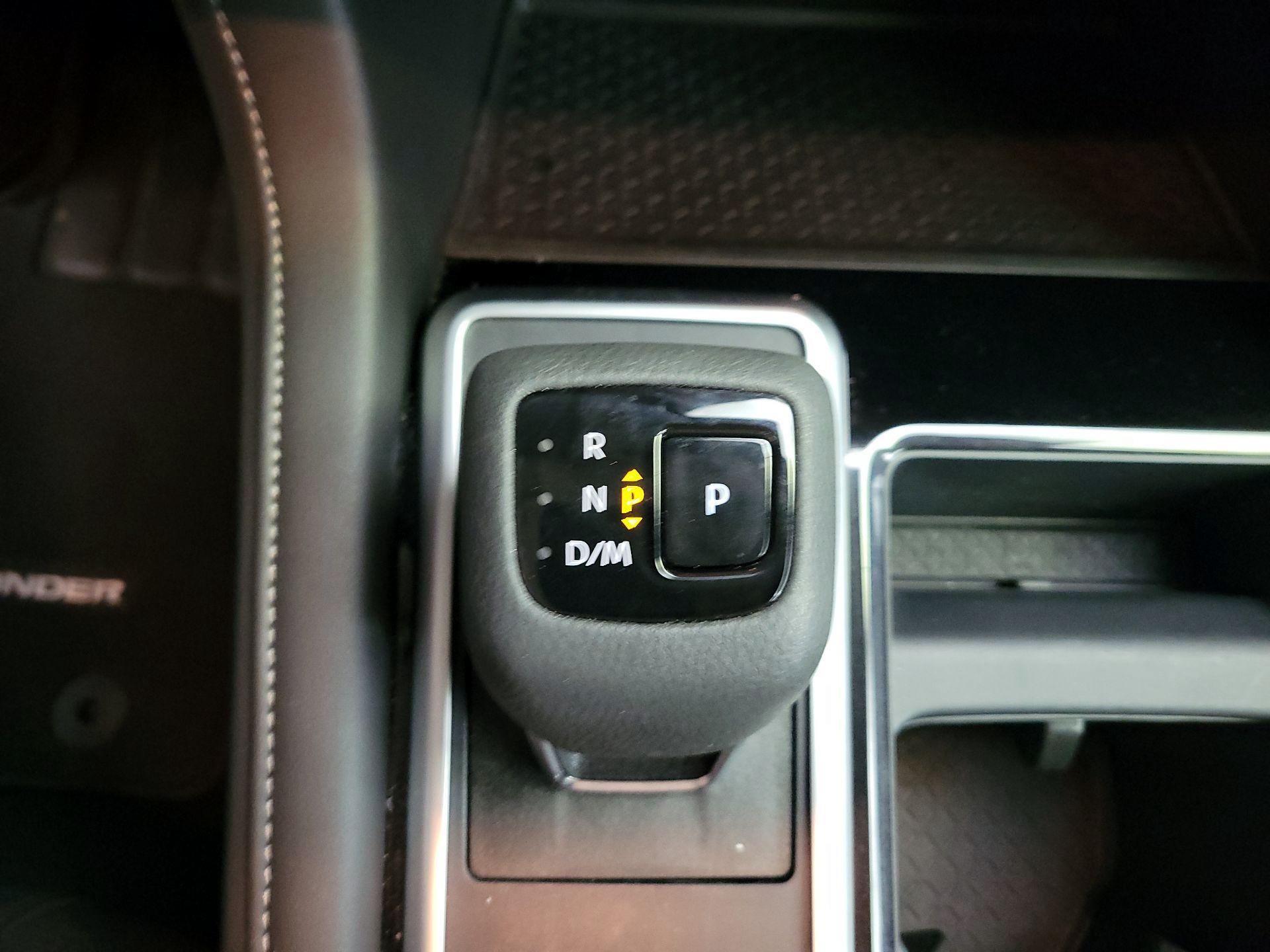 Thumbnail: 2025 Nissan Pathfinder - 17