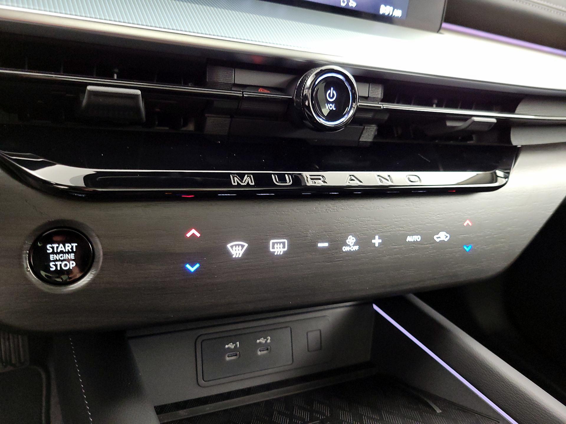 Thumbnail: 2025 Nissan Murano - 17