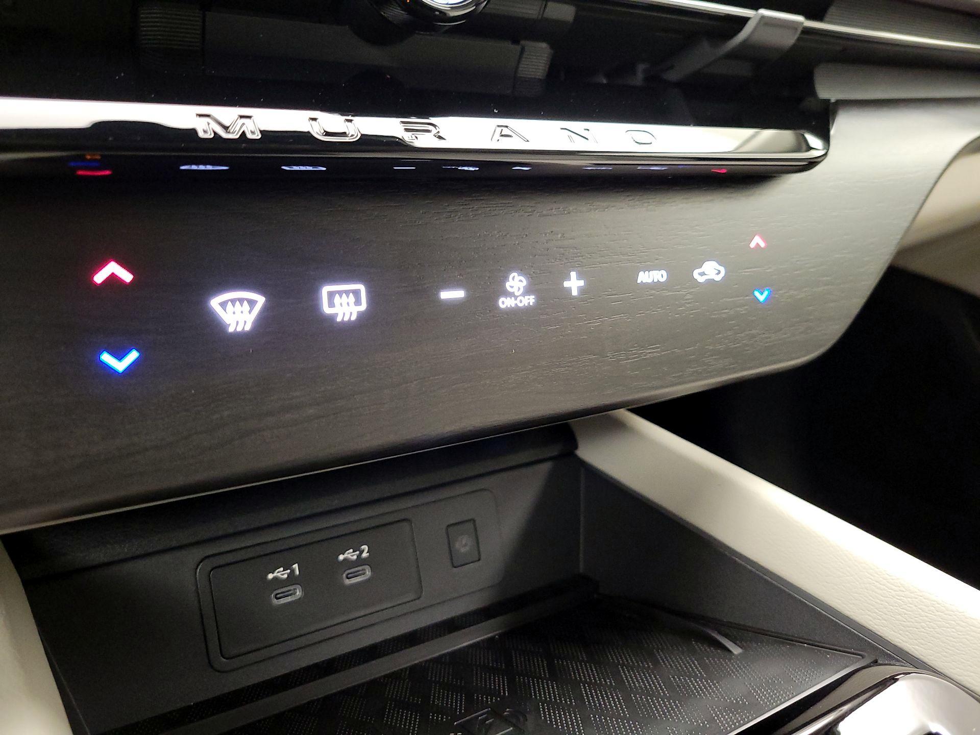 Thumbnail: 2025 Nissan Murano - 16