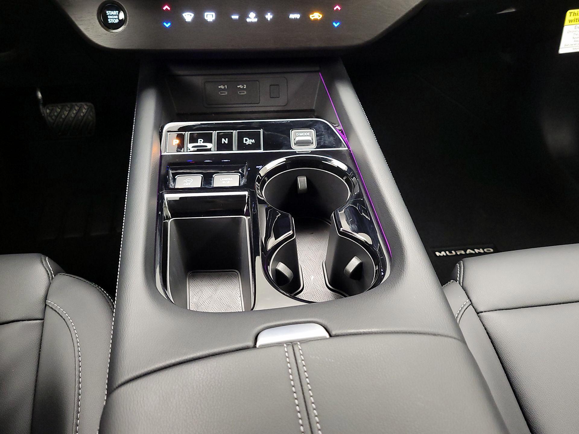 Thumbnail: 2025 Nissan Murano - 18