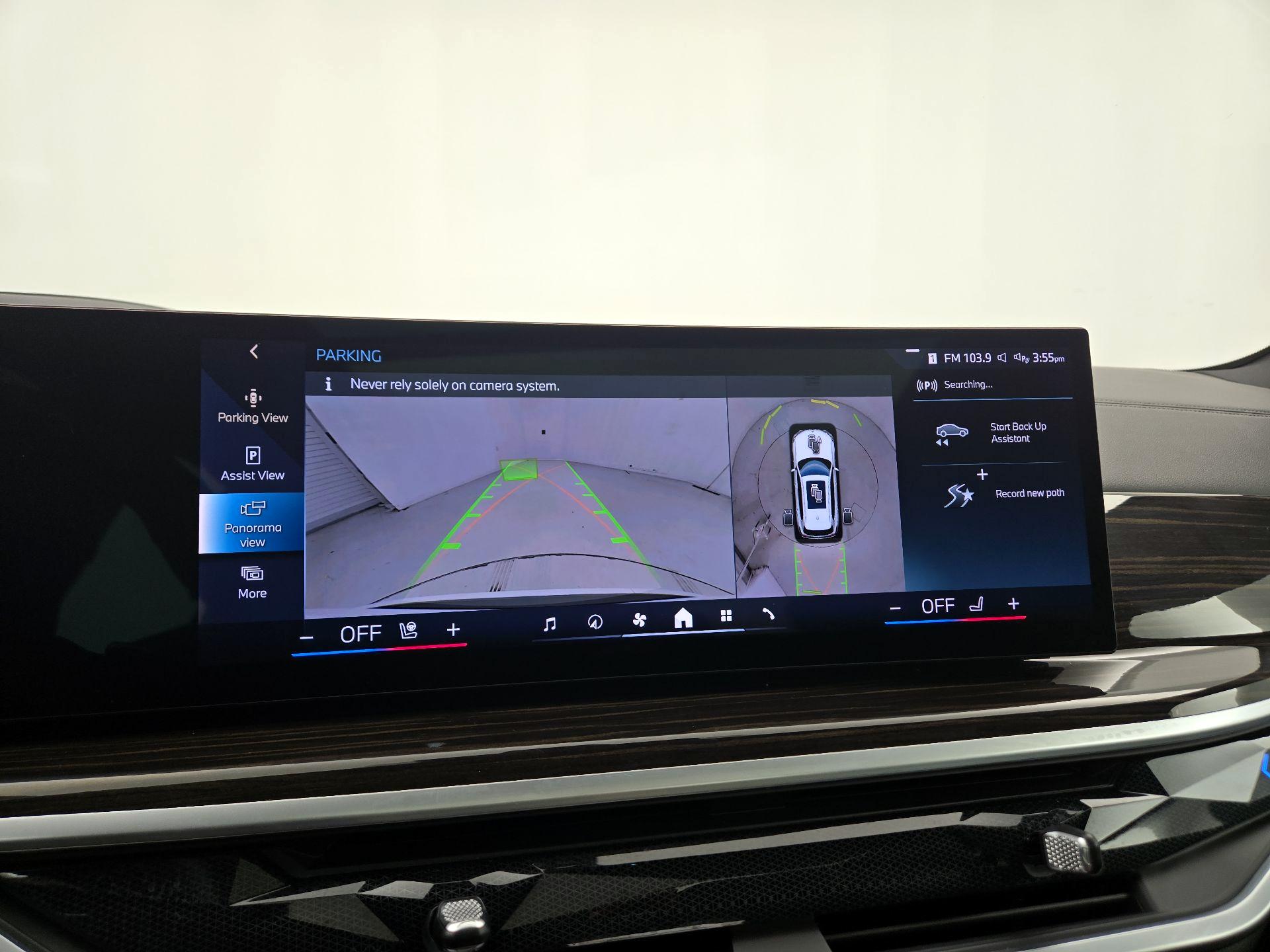 Thumbnail: 2024 BMW X5 - 14