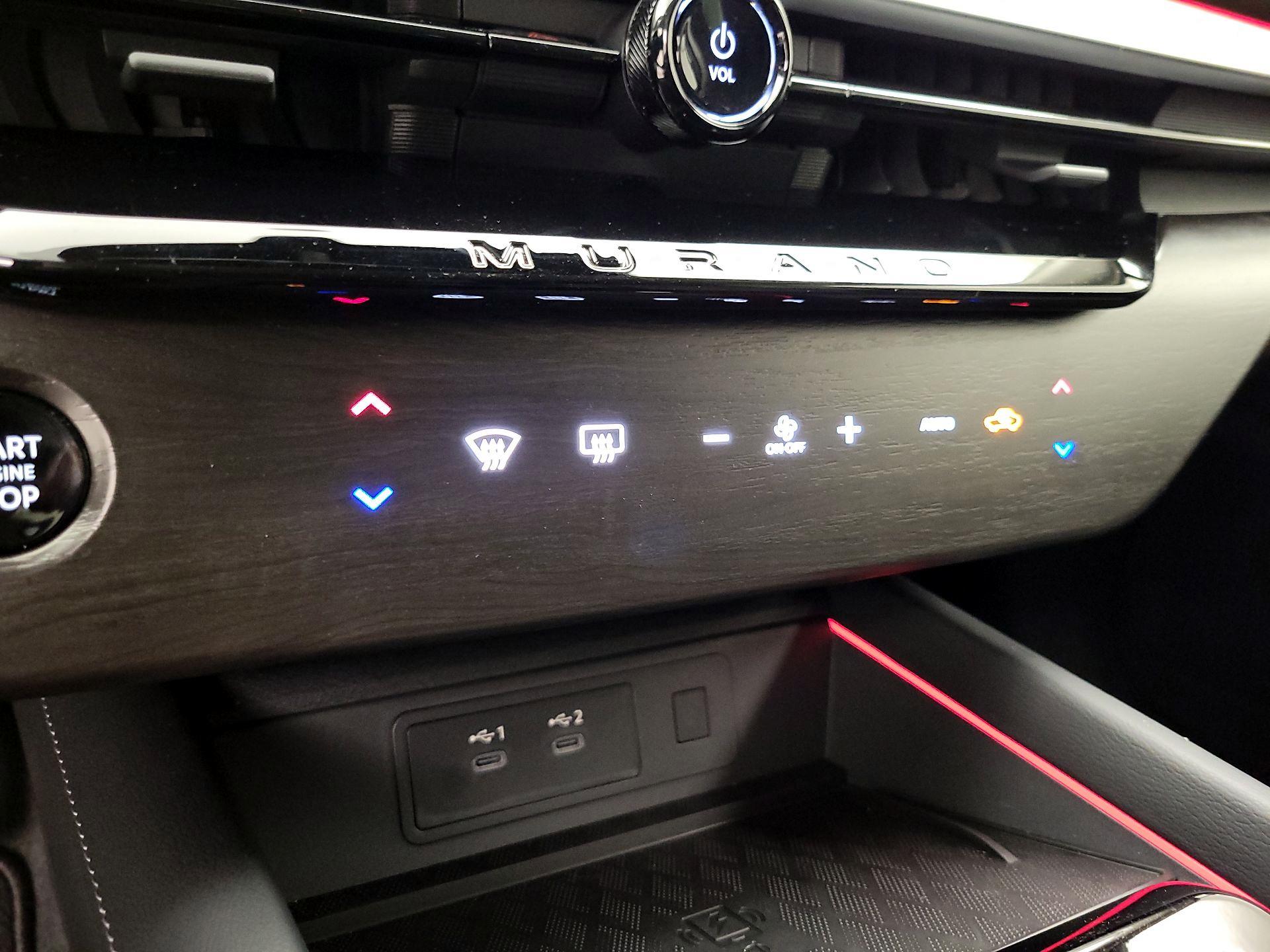 Thumbnail: 2025 Nissan Murano - 17