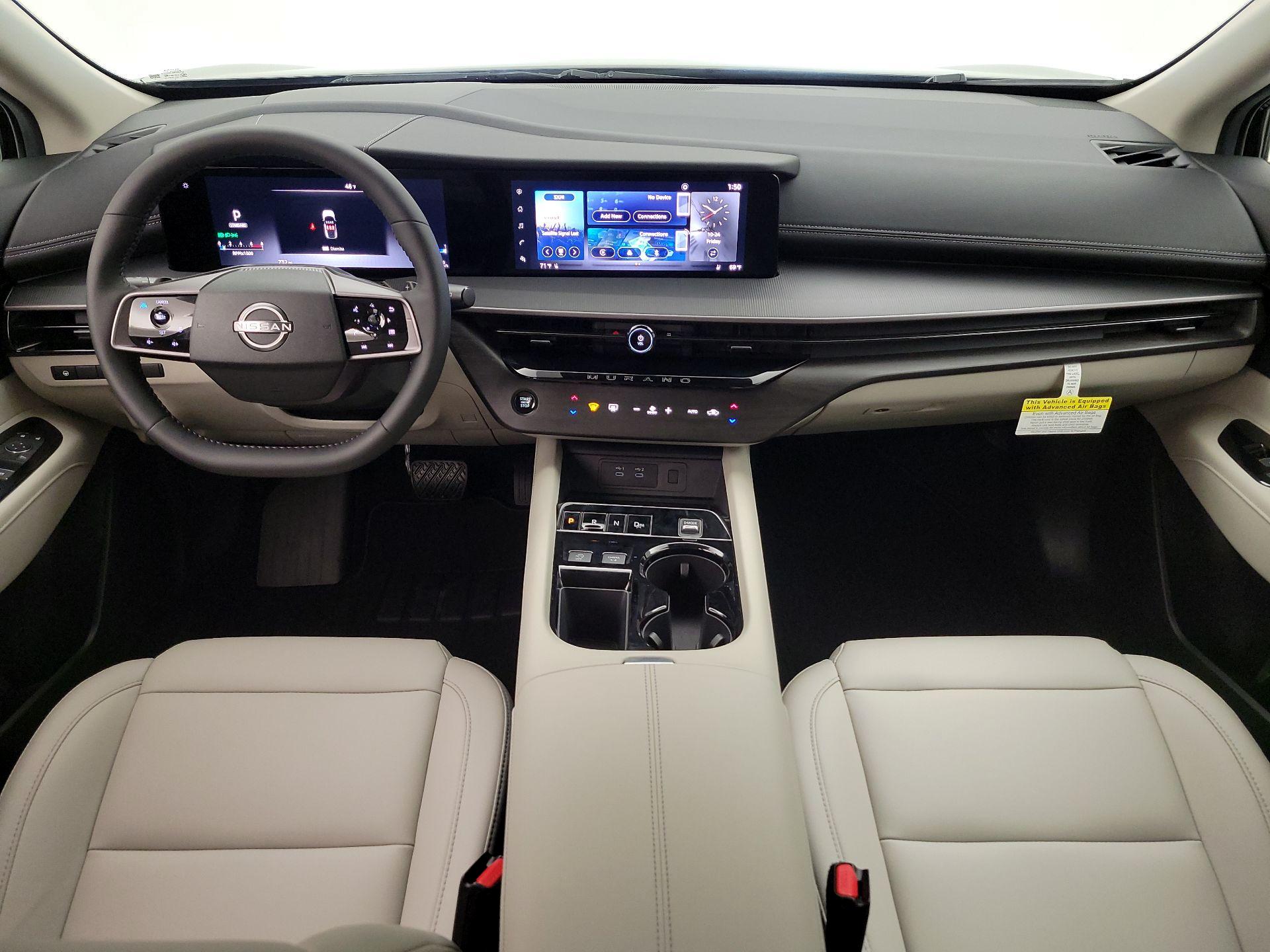 Thumbnail: 2025 Nissan Murano - 9