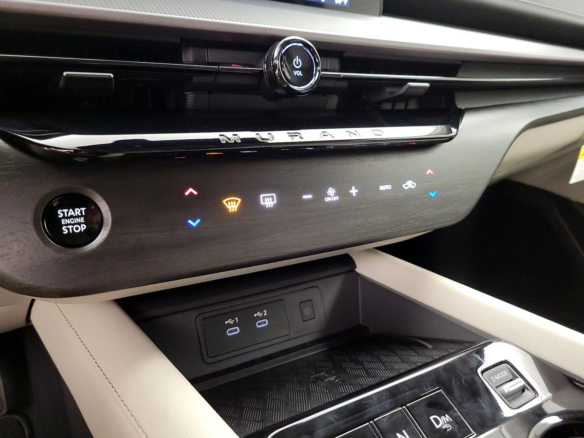 Thumbnail: 2025 Nissan Murano - 16