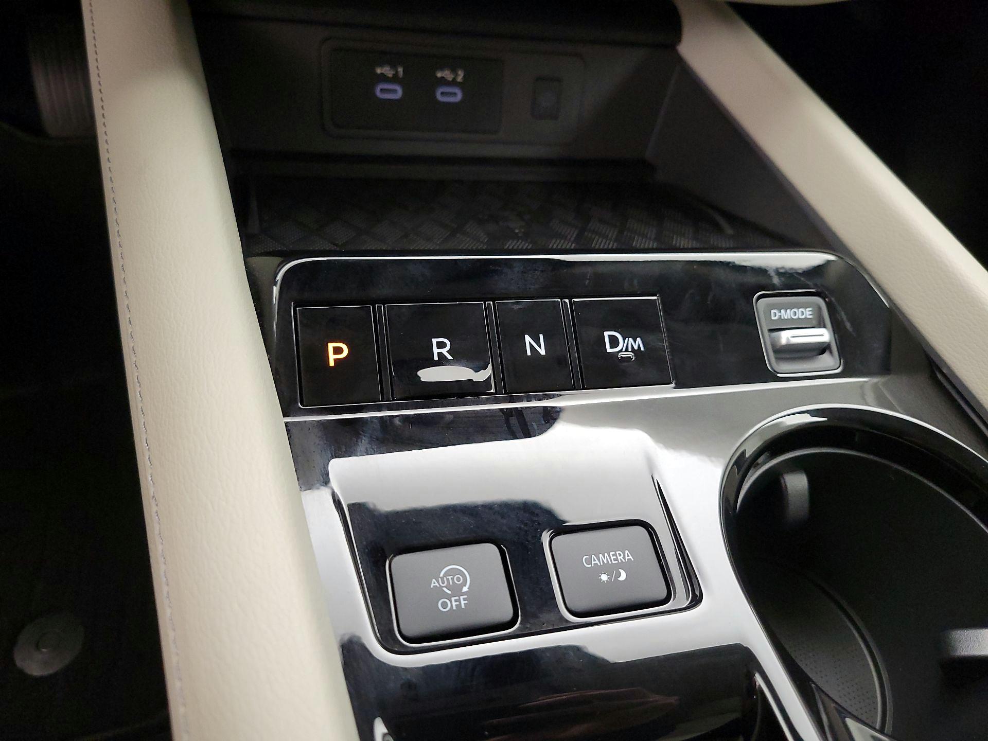 Thumbnail: 2025 Nissan Murano - 17