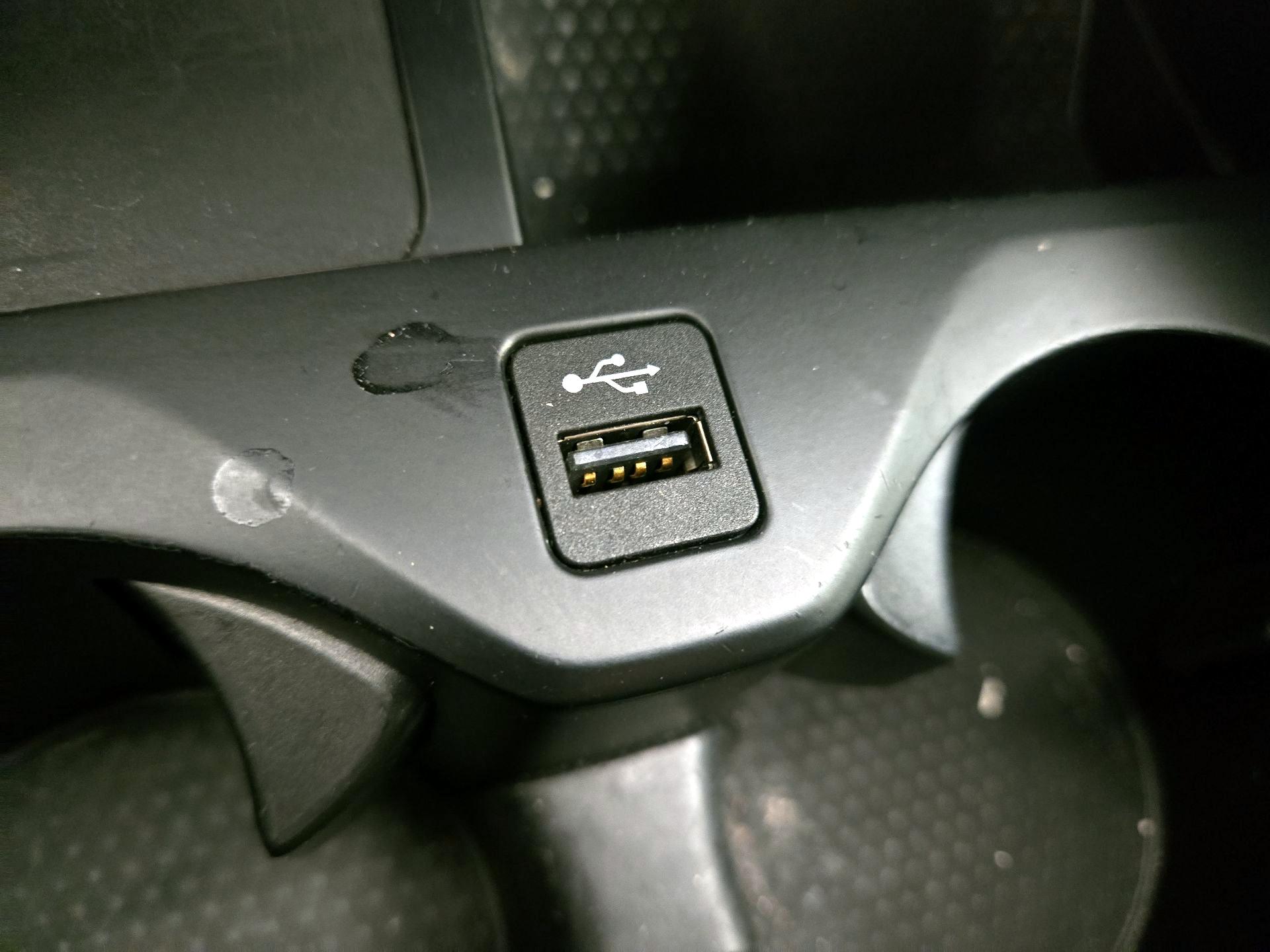 Thumbnail: 2020 BMW X5 - 19