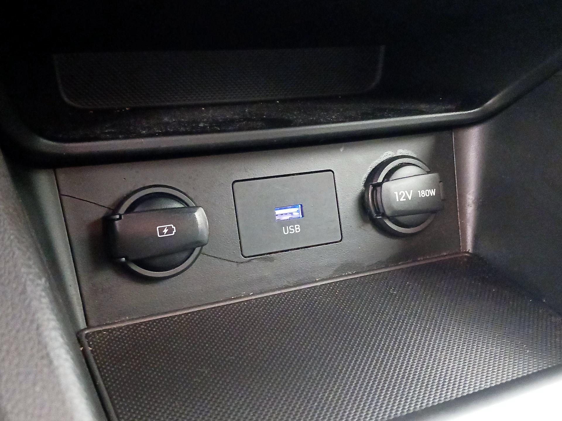 Thumbnail: 2023 Hyundai Kona - 18