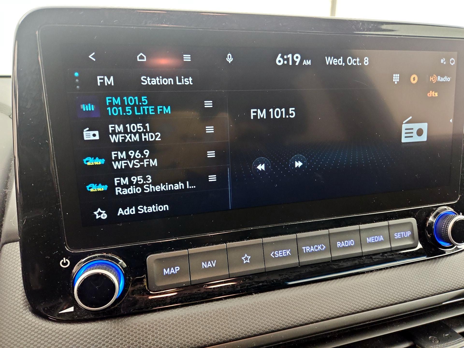 Thumbnail: 2023 Hyundai Kona - 16