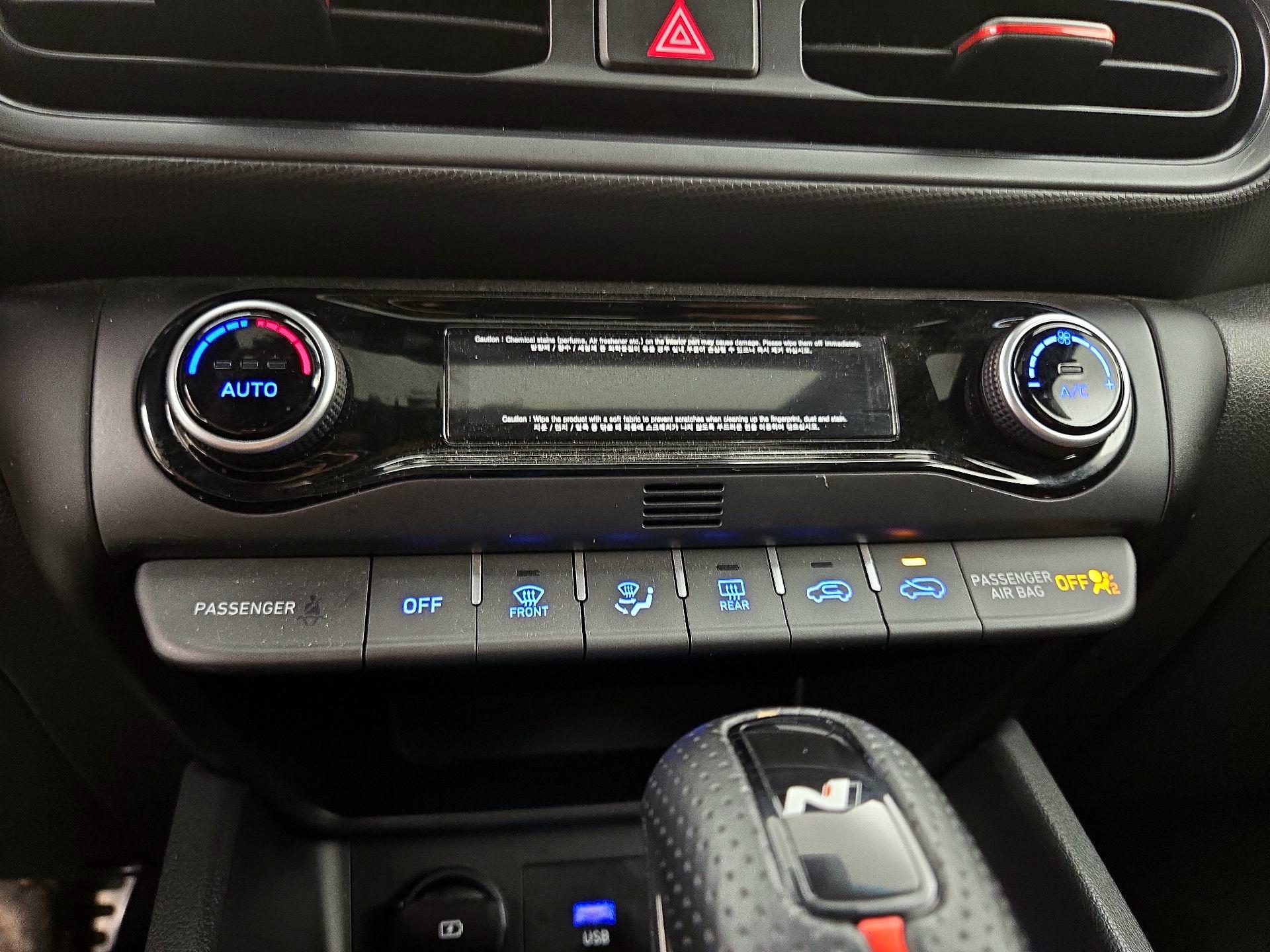 Thumbnail: 2022 Hyundai Kona - 17