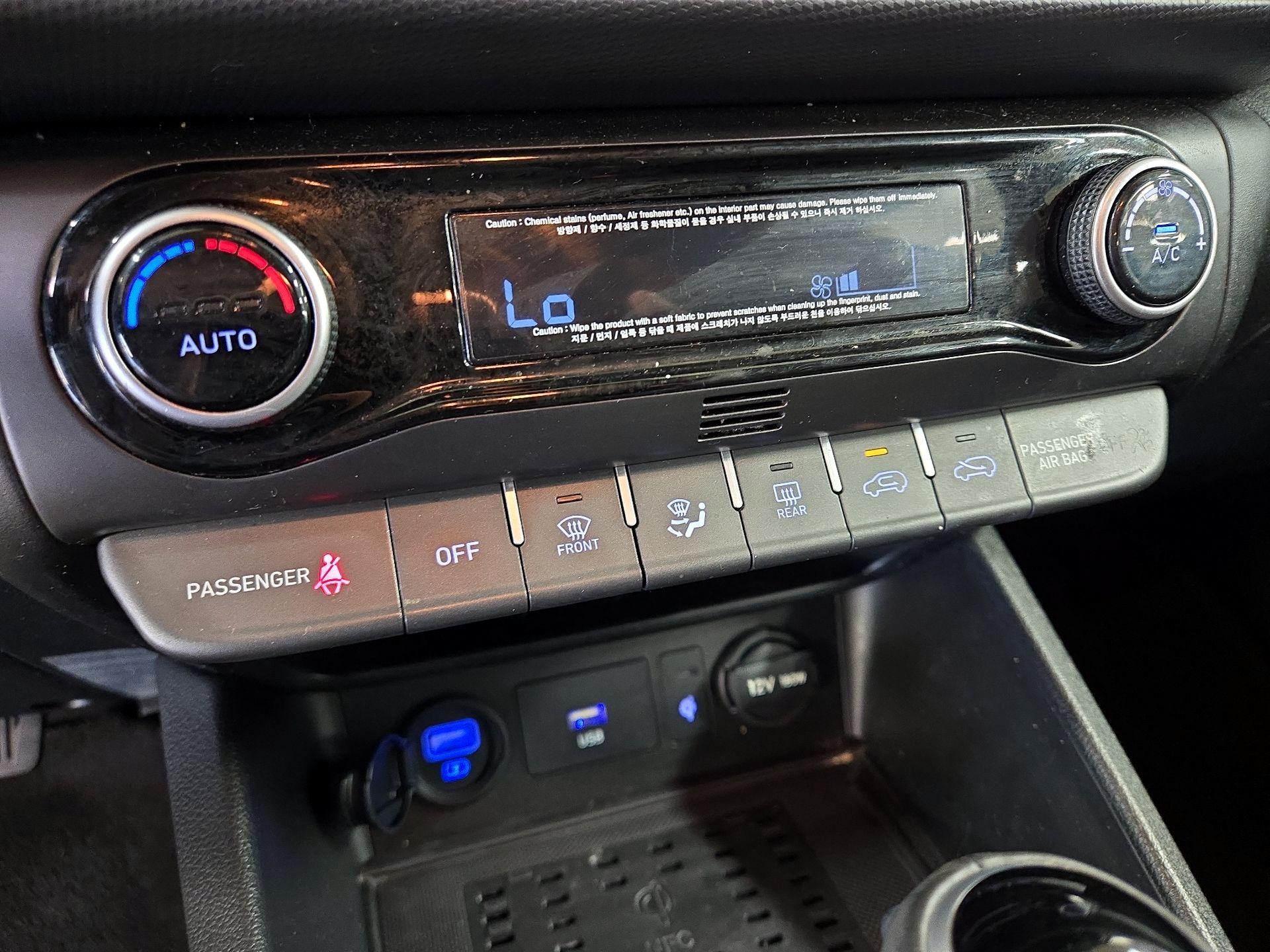 Thumbnail: 2023 Hyundai Kona - 17