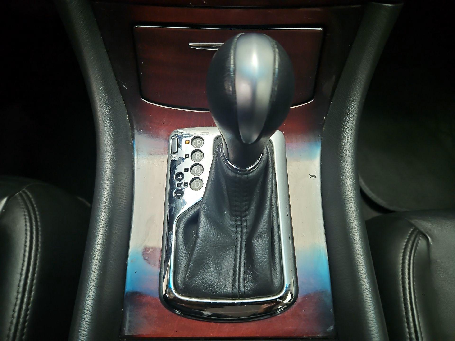 Thumbnail: 2017 INFINITI QX50 - 17