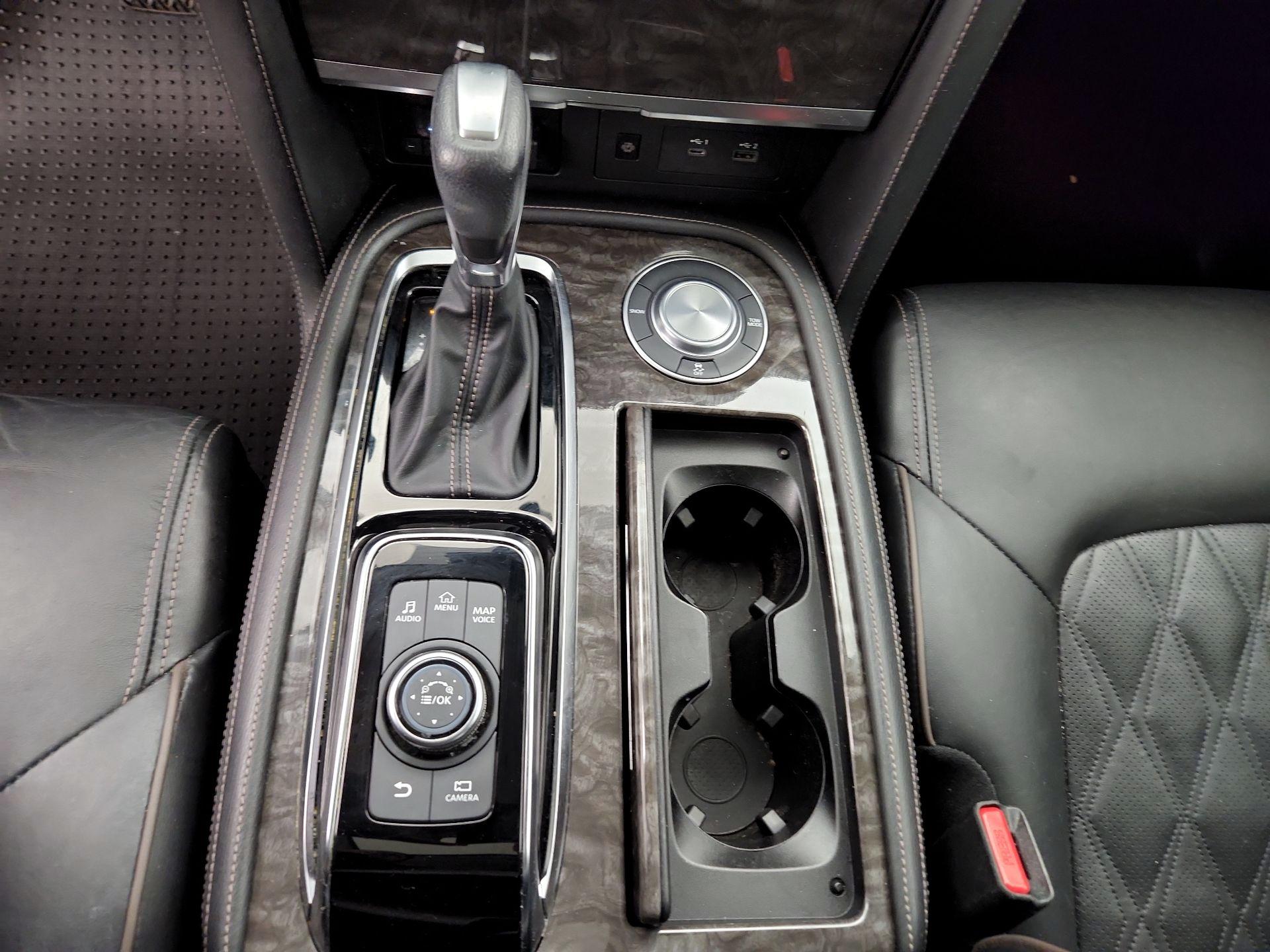 Thumbnail: 2021 Nissan Armada - 18