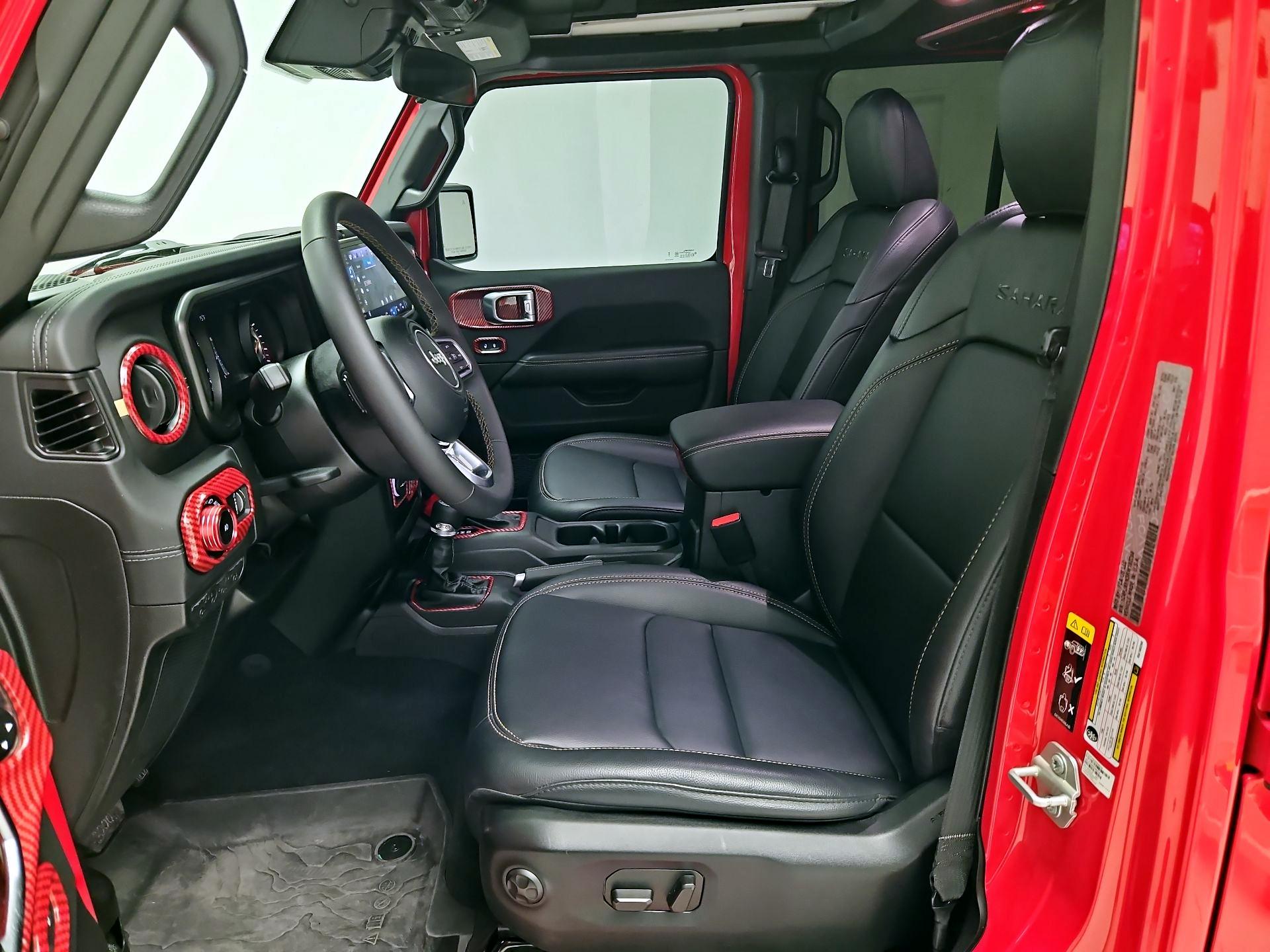 Thumbnail: 2024 Jeep Wrangler - 11