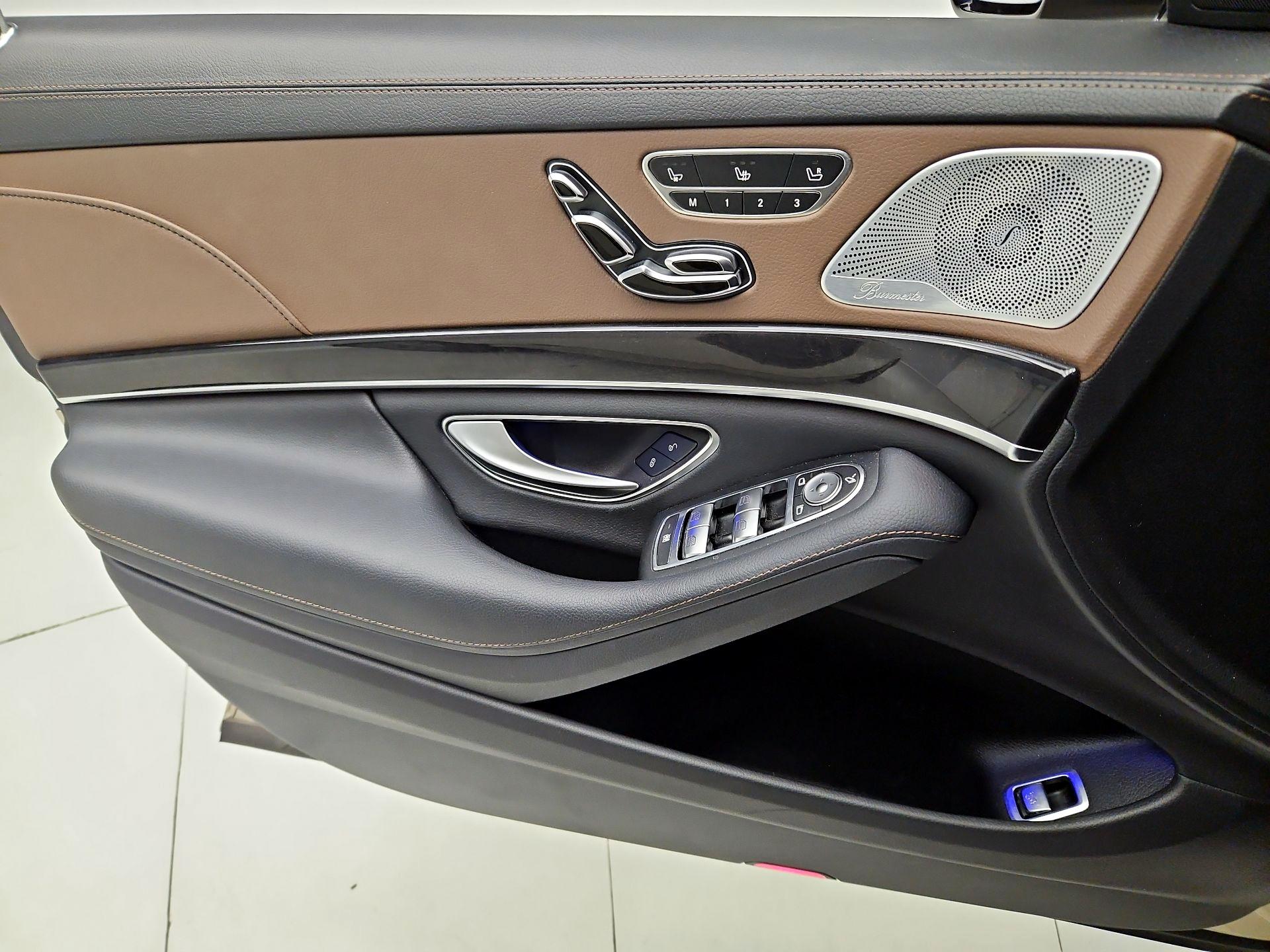 Thumbnail: 2020 Mercedes-Benz S-Class - 12