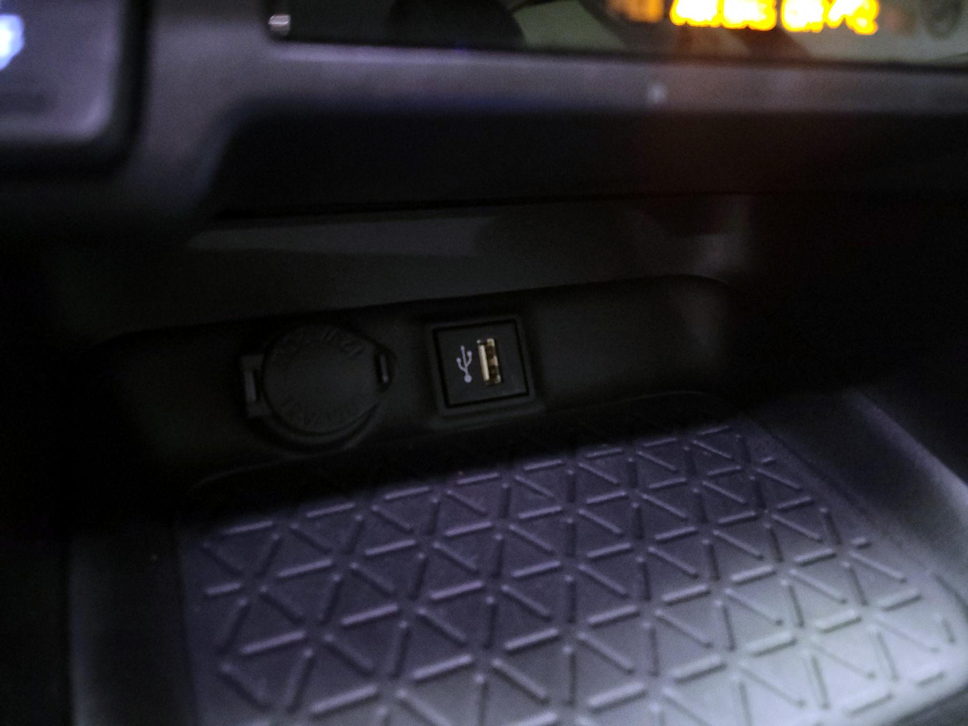 Thumbnail: 2023 Toyota RAV4 - 19