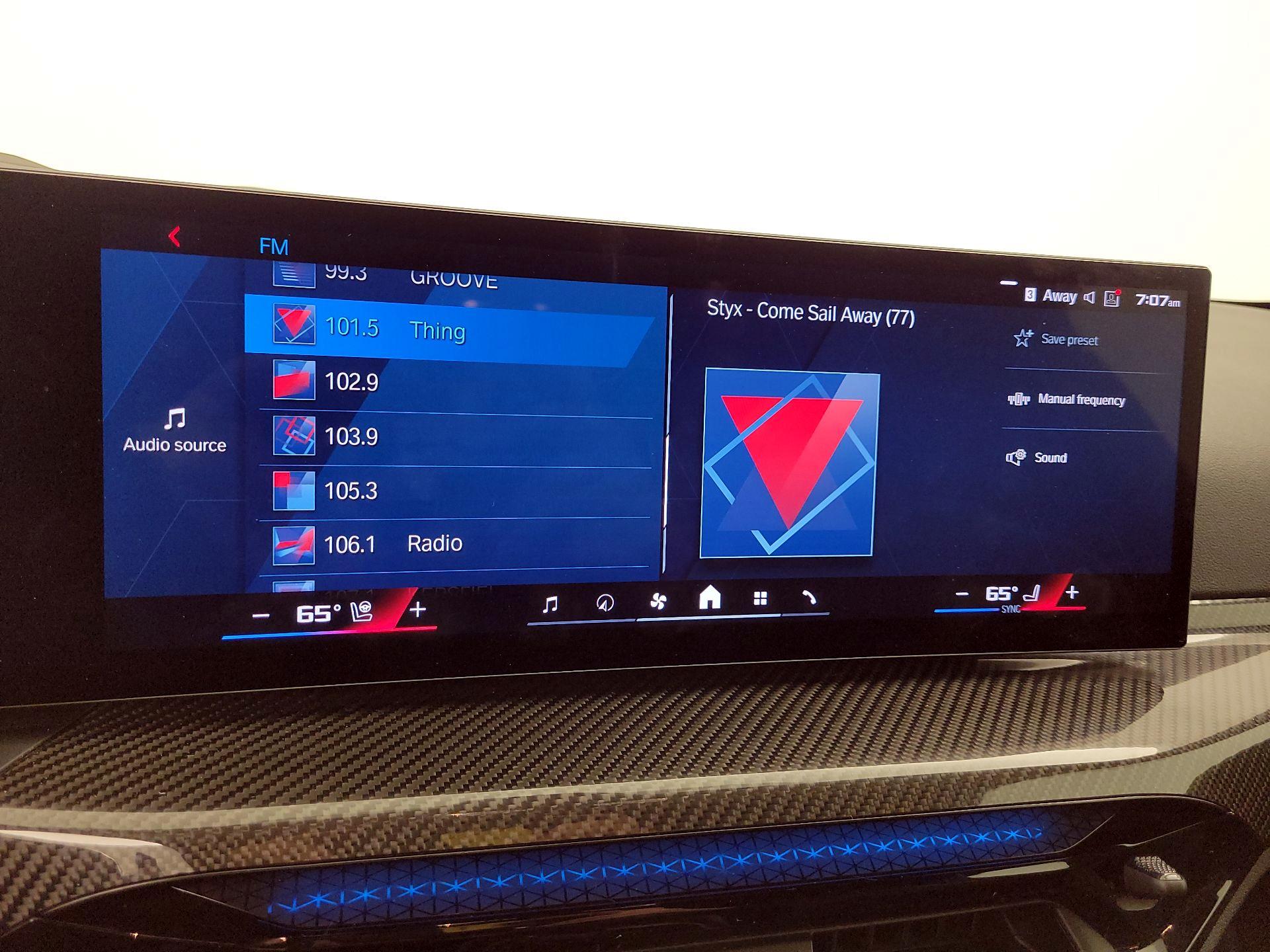 Thumbnail: 2025 BMW M2 - 16