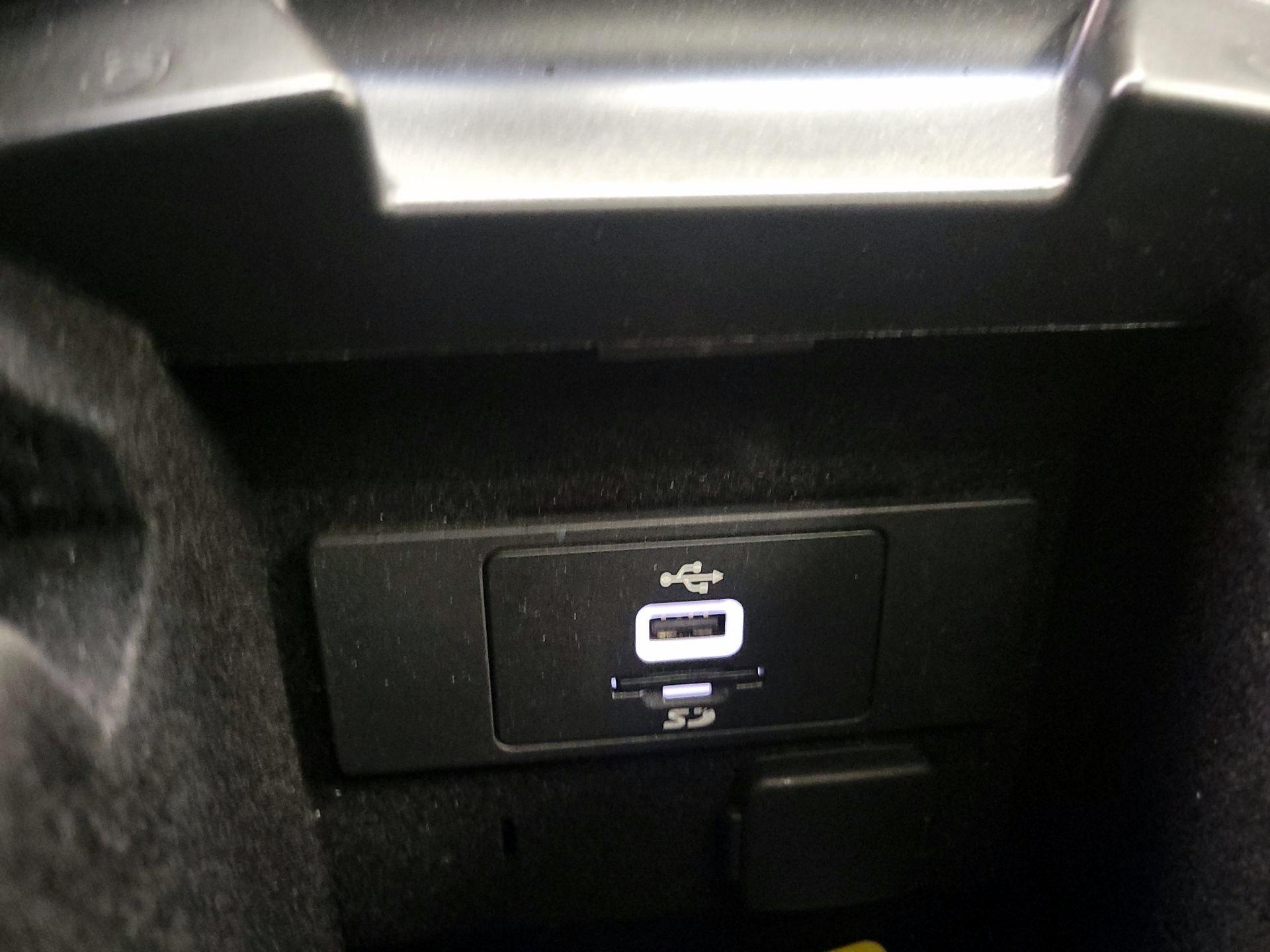 Thumbnail: 2016 Lincoln MKZ - 19