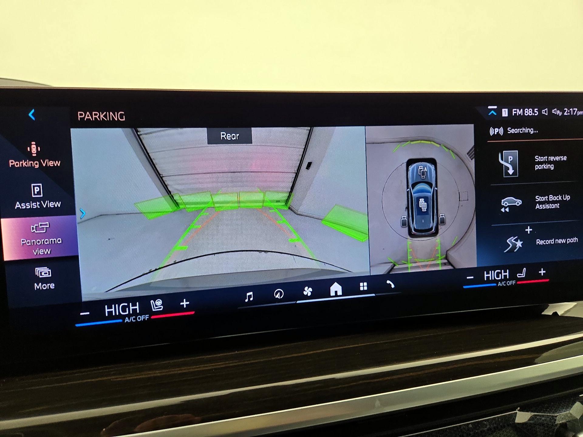 Thumbnail: 2024 BMW X5 - 15