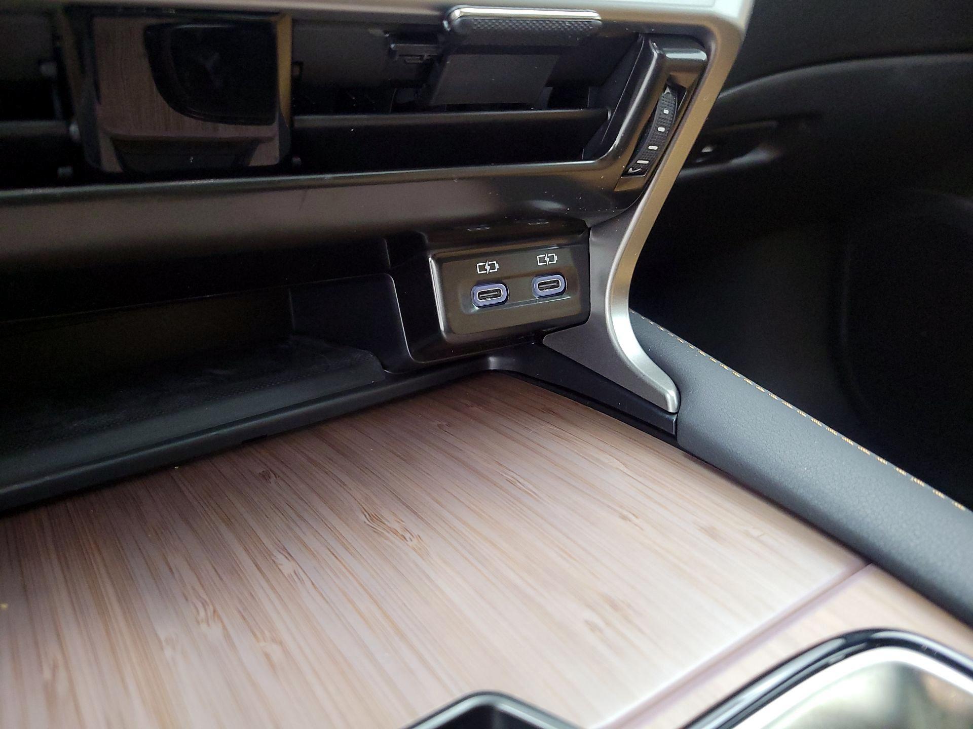 Thumbnail: 2024 Lexus RX - 18