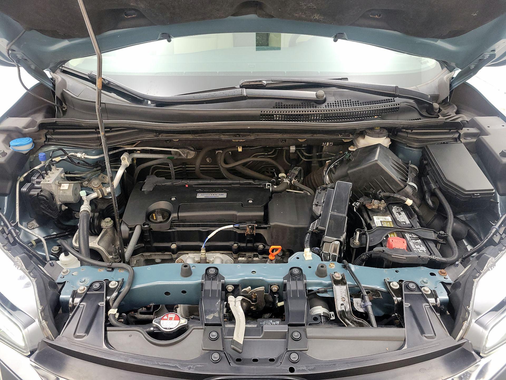 Thumbnail: 2016 Honda CR-V - 20