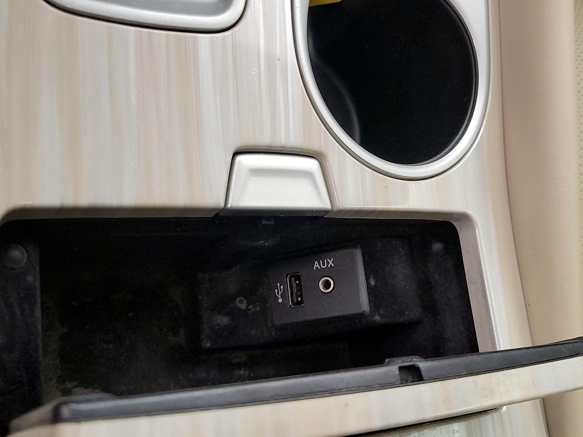 Thumbnail: 2015 Nissan Murano - 19