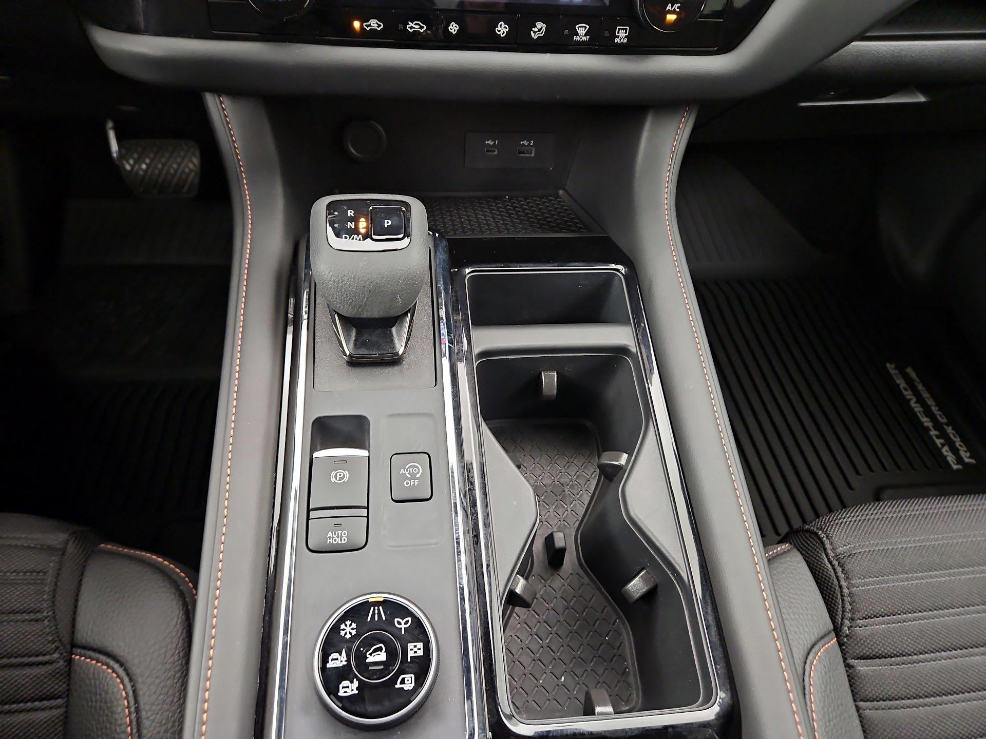 Thumbnail: 2025 Nissan Pathfinder - 17