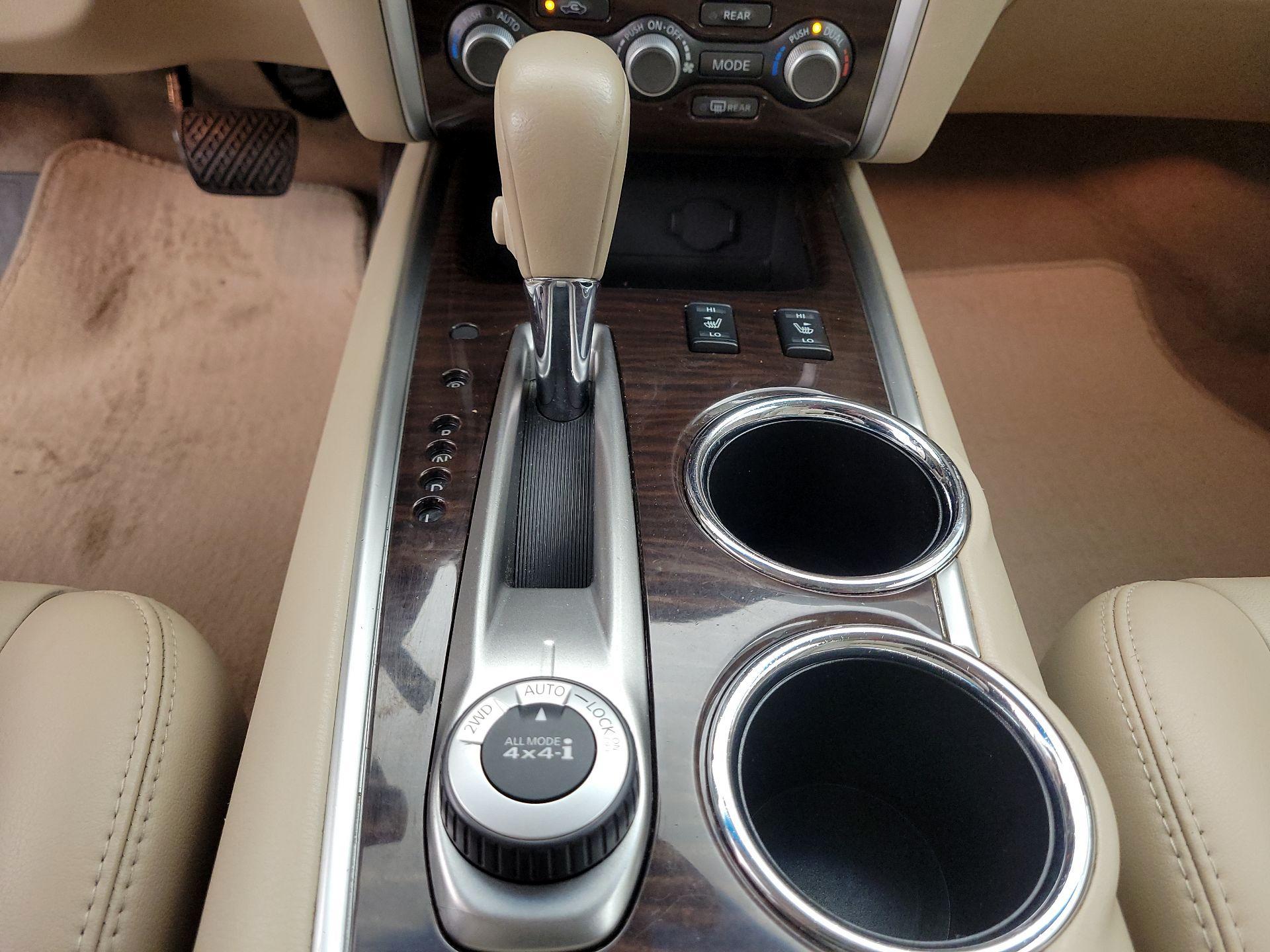 Thumbnail: 2014 Nissan Pathfinder - 17