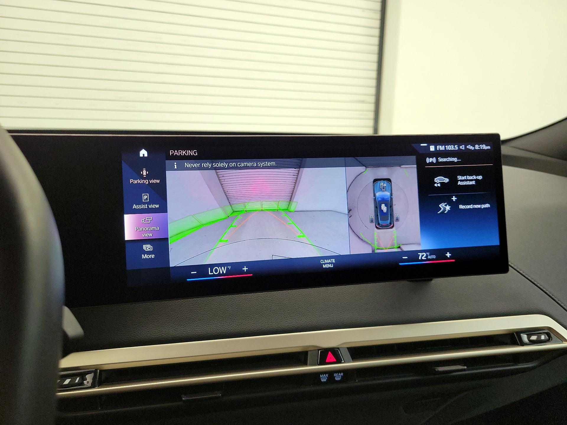 Thumbnail: 2023 BMW iX - 15