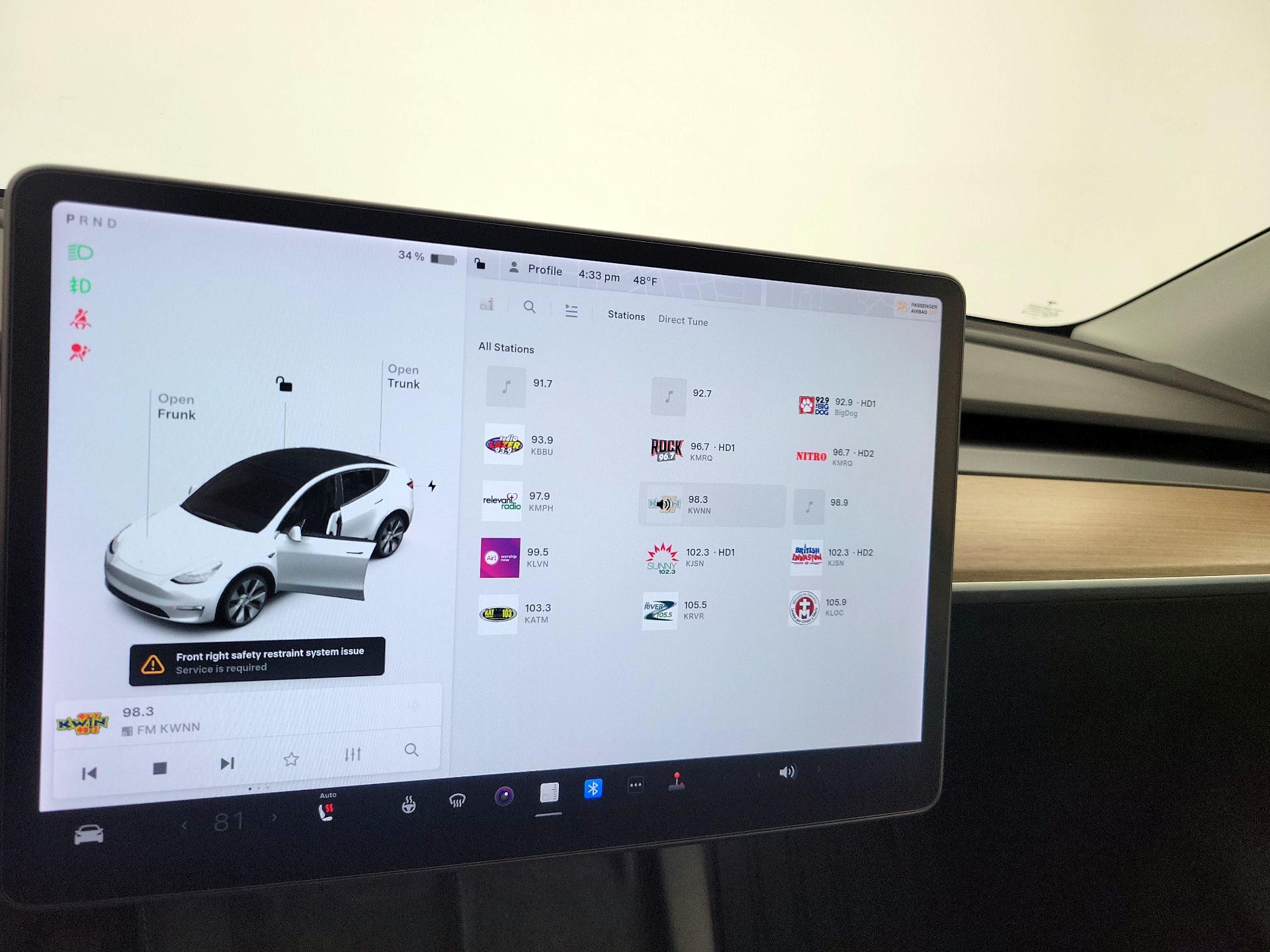 Thumbnail: 2021 Tesla Model Y - 16