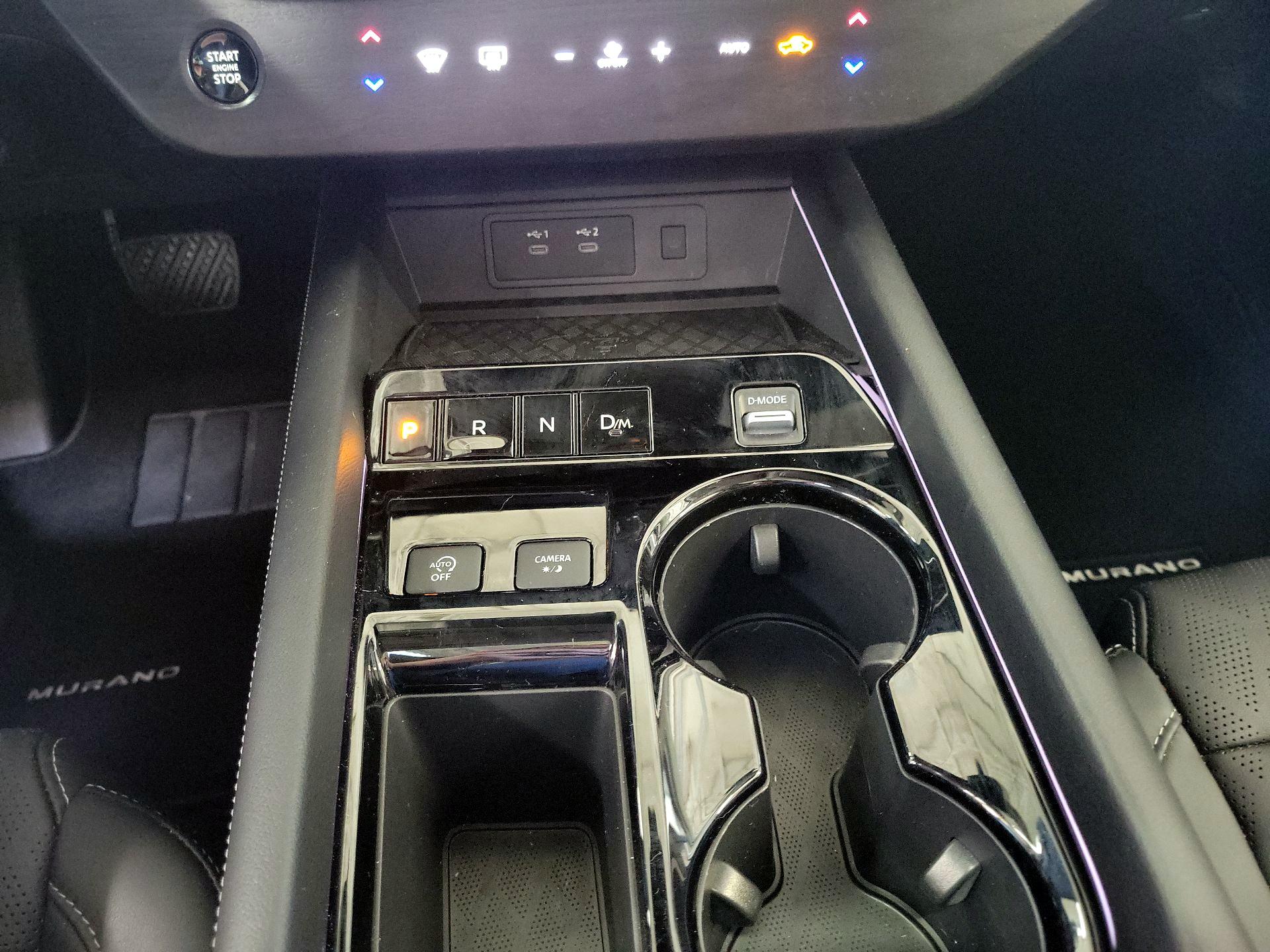 Thumbnail: 2025 Nissan Murano - 18