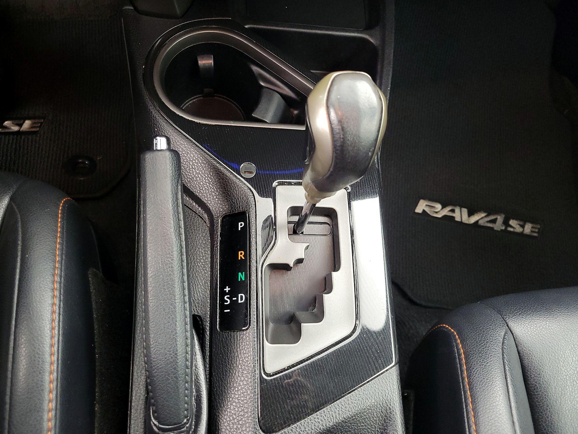 Thumbnail: 2016 Toyota RAV4 - 17