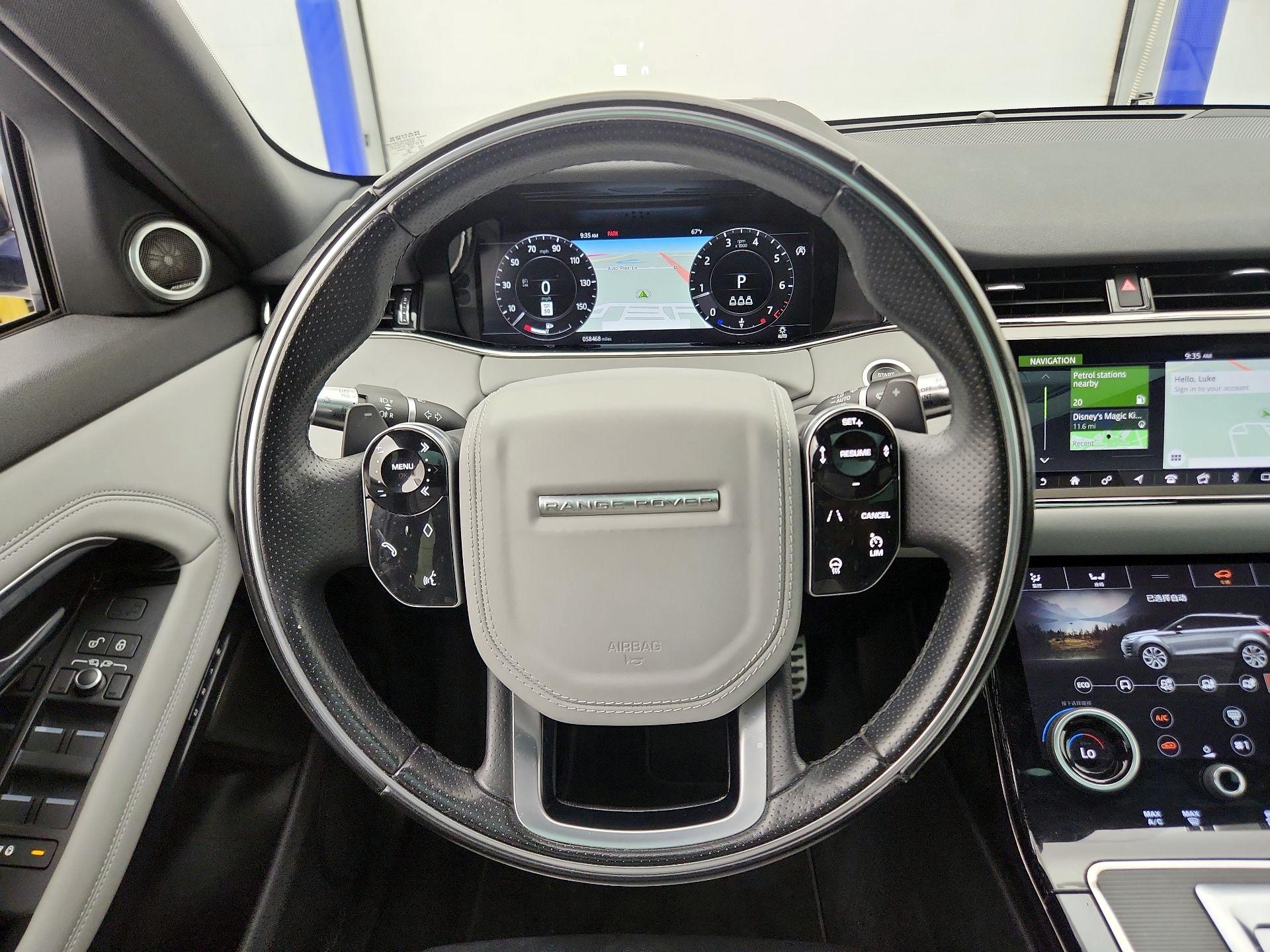 Thumbnail: 2020 Land Rover Range Rover Evoque - 10