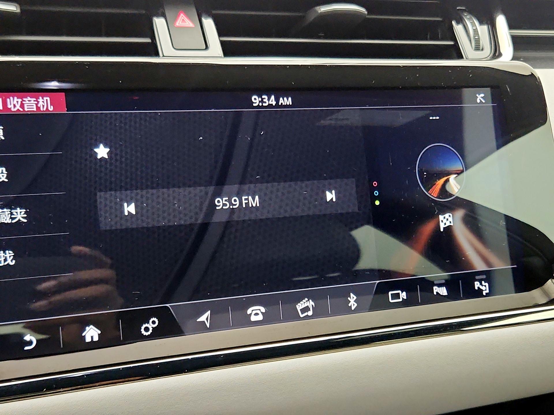 Thumbnail: 2020 Land Rover Range Rover Evoque - 16