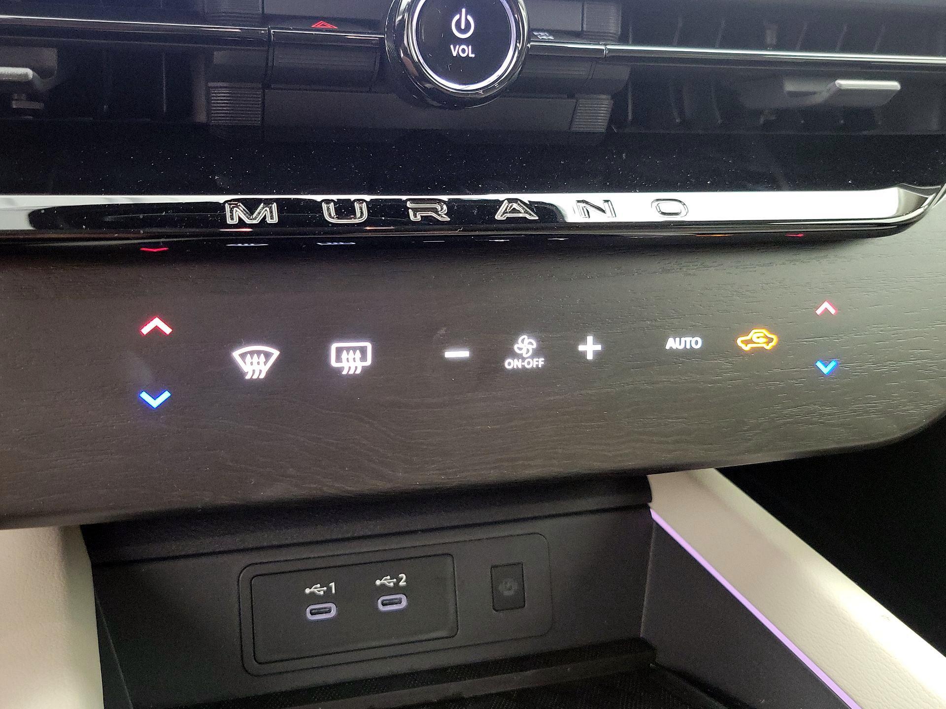 Thumbnail: 2025 Nissan Murano - 16