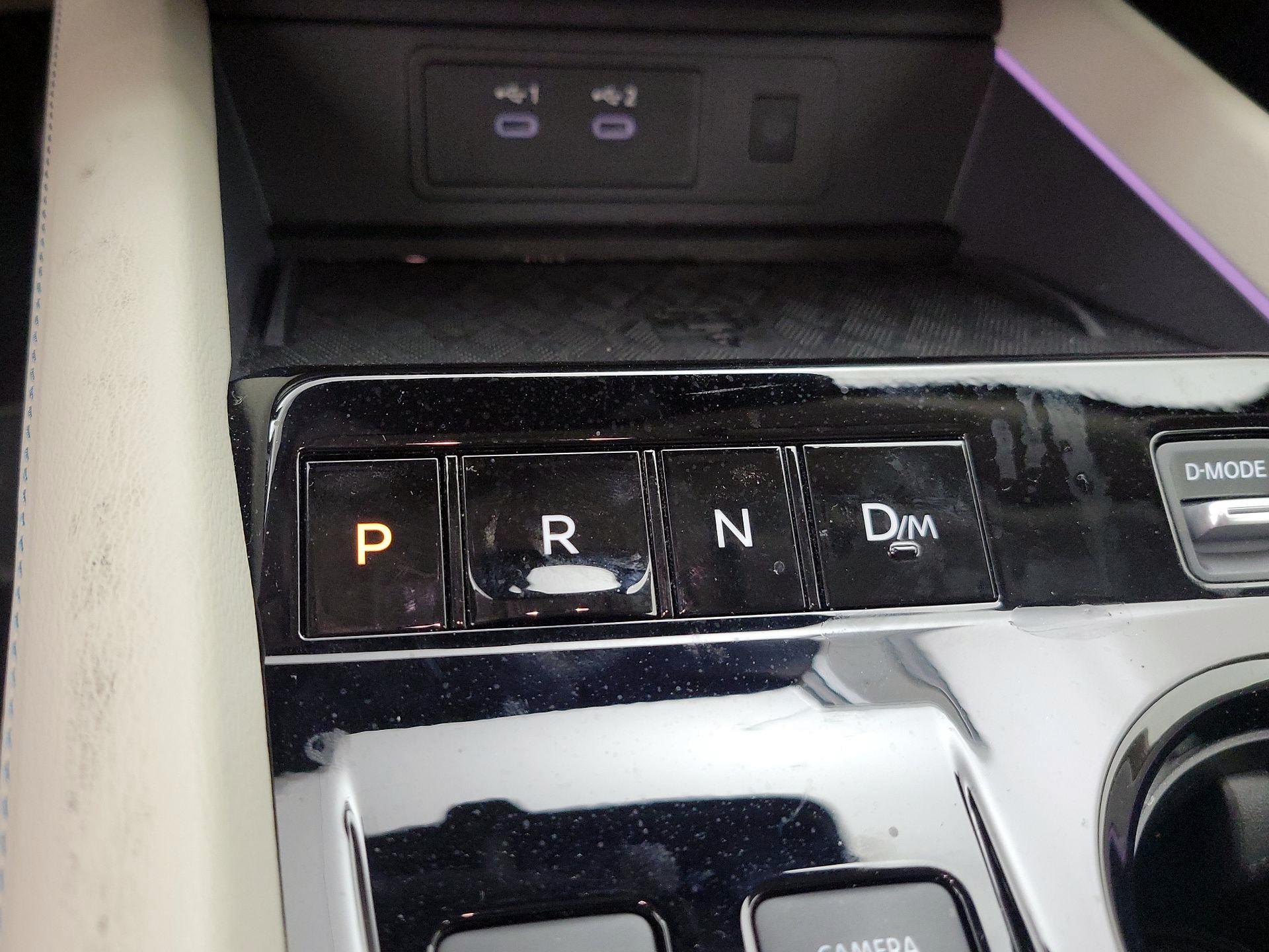 Thumbnail: 2025 Nissan Murano - 17