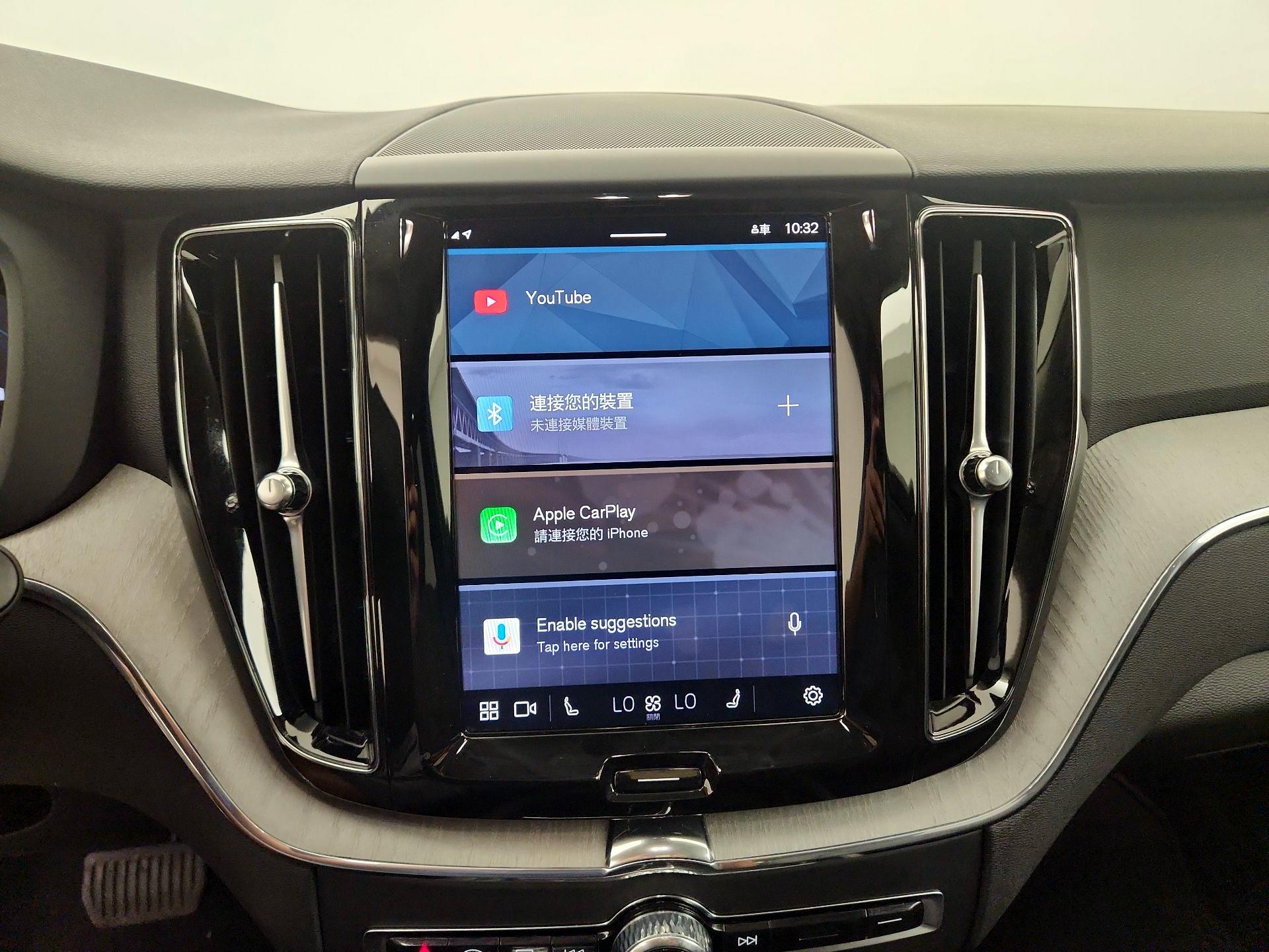 Thumbnail: 2025 Volvo XC60 - 11