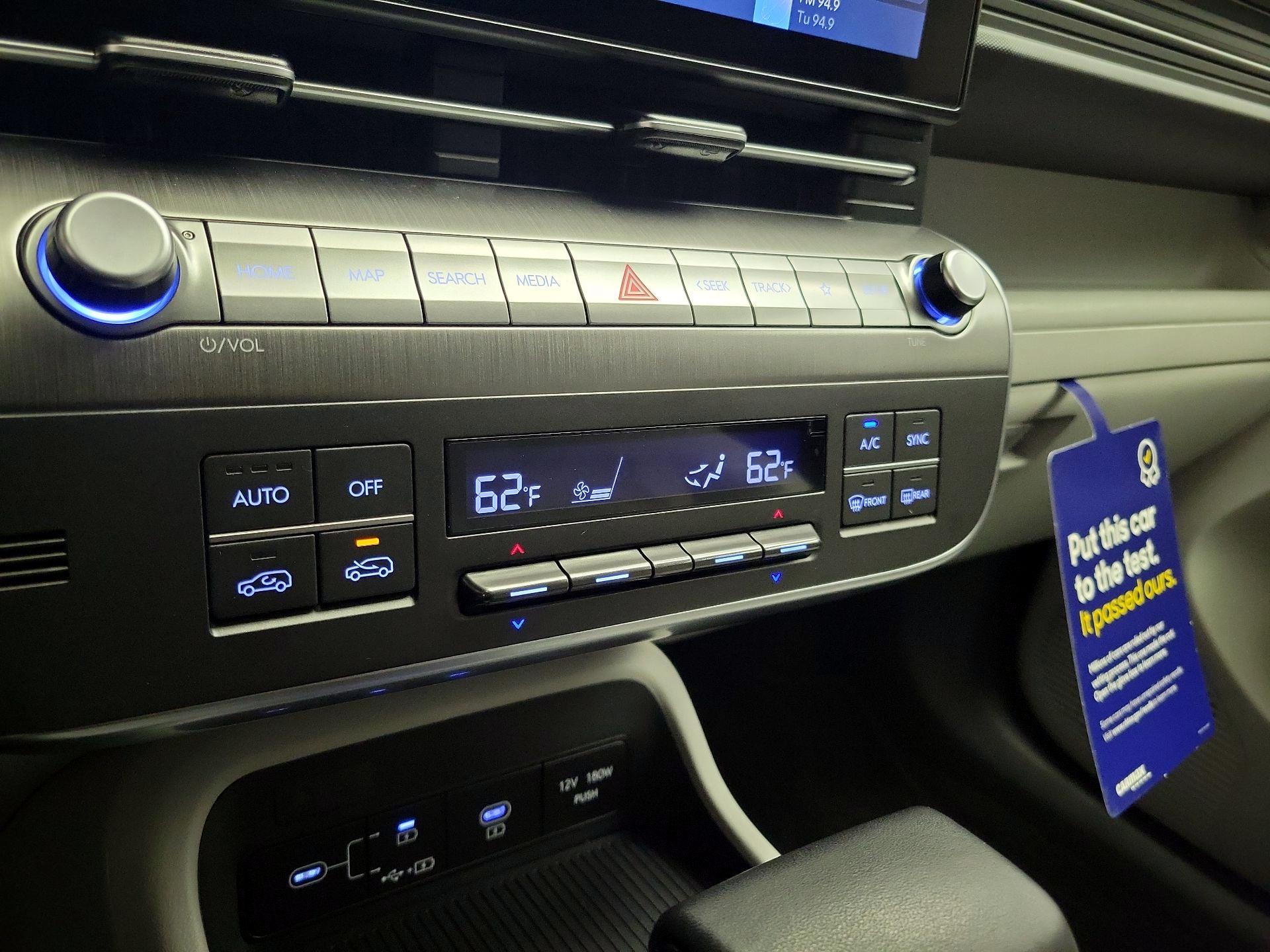 Thumbnail: 2025 Hyundai Kona - 16