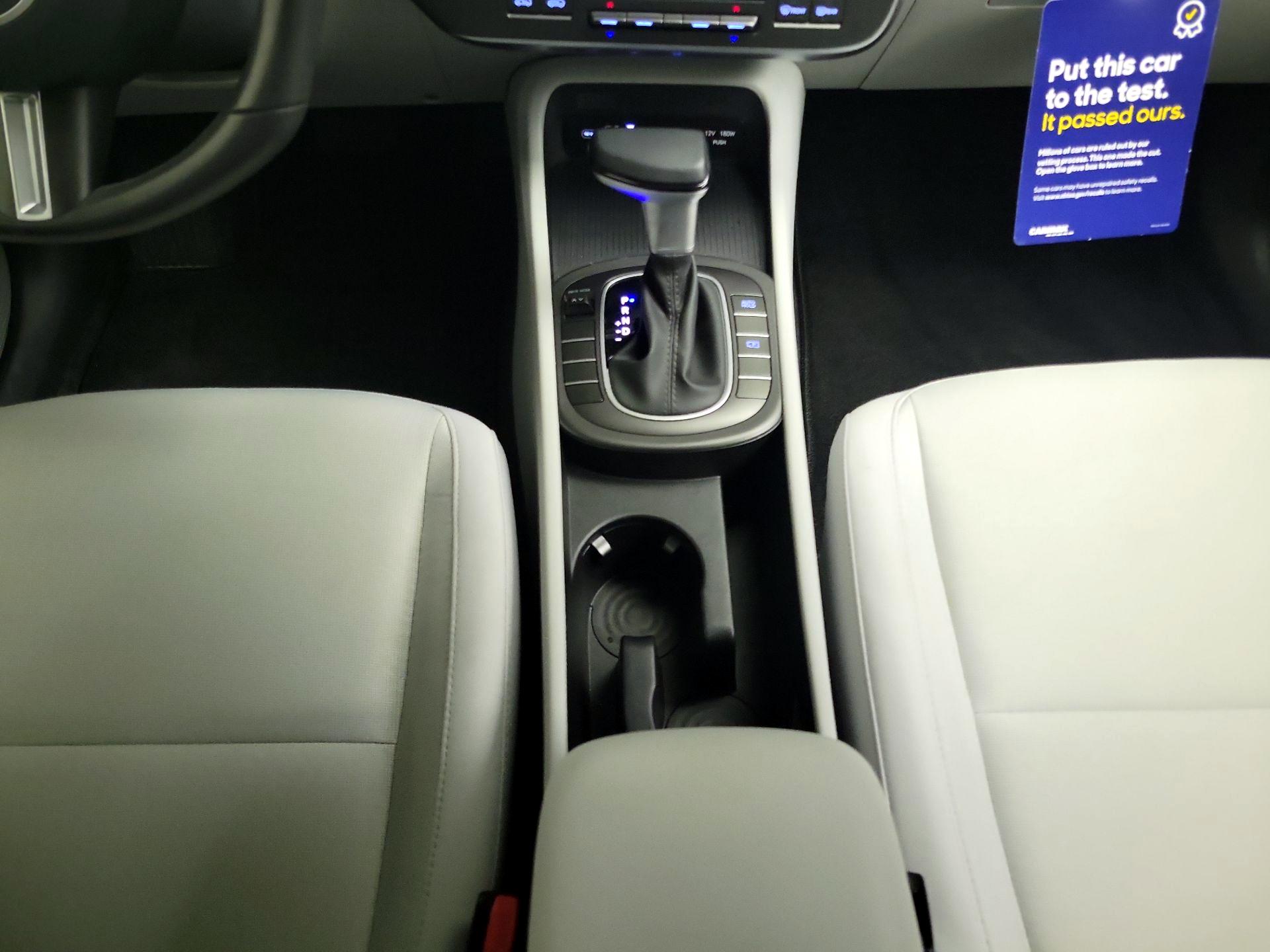 Thumbnail: 2025 Hyundai Kona - 17