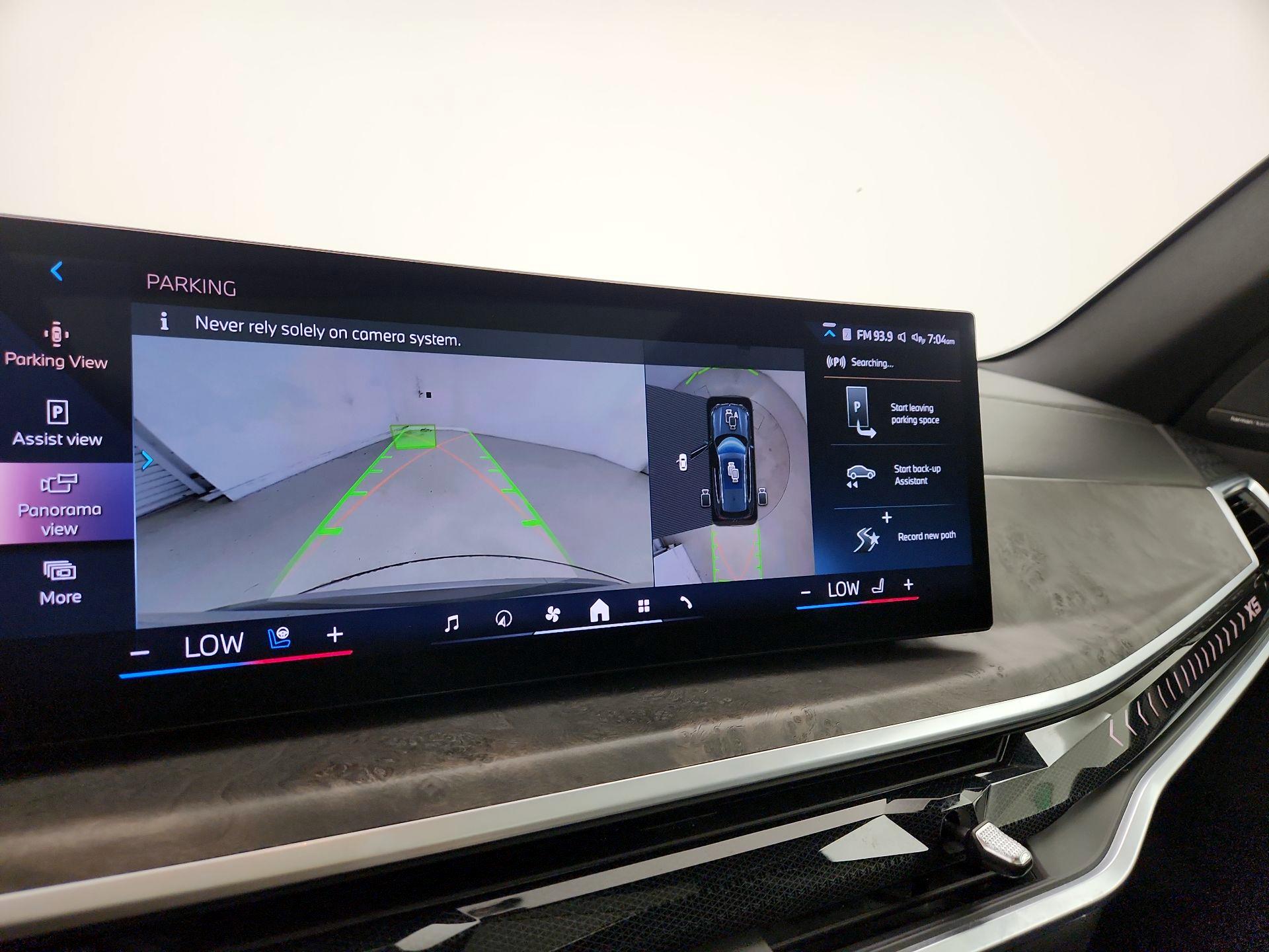 Thumbnail: 2024 BMW X5 - 15