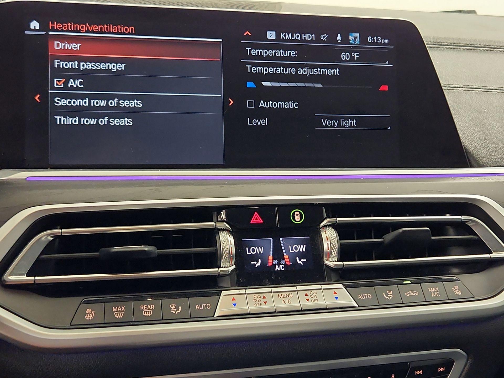 Thumbnail: 2022 BMW X7 - 17