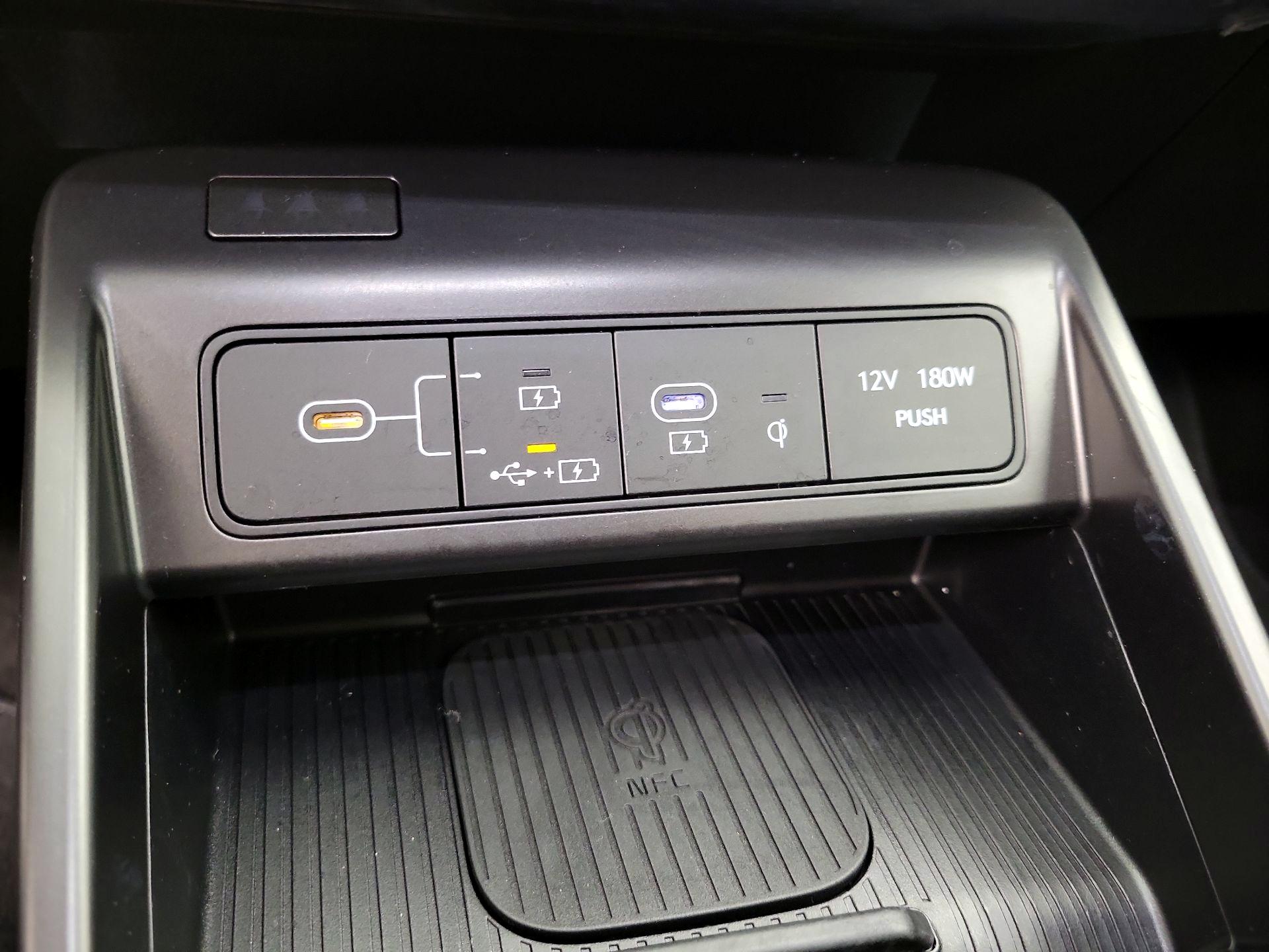 Thumbnail: 2024 Hyundai Kona - 18