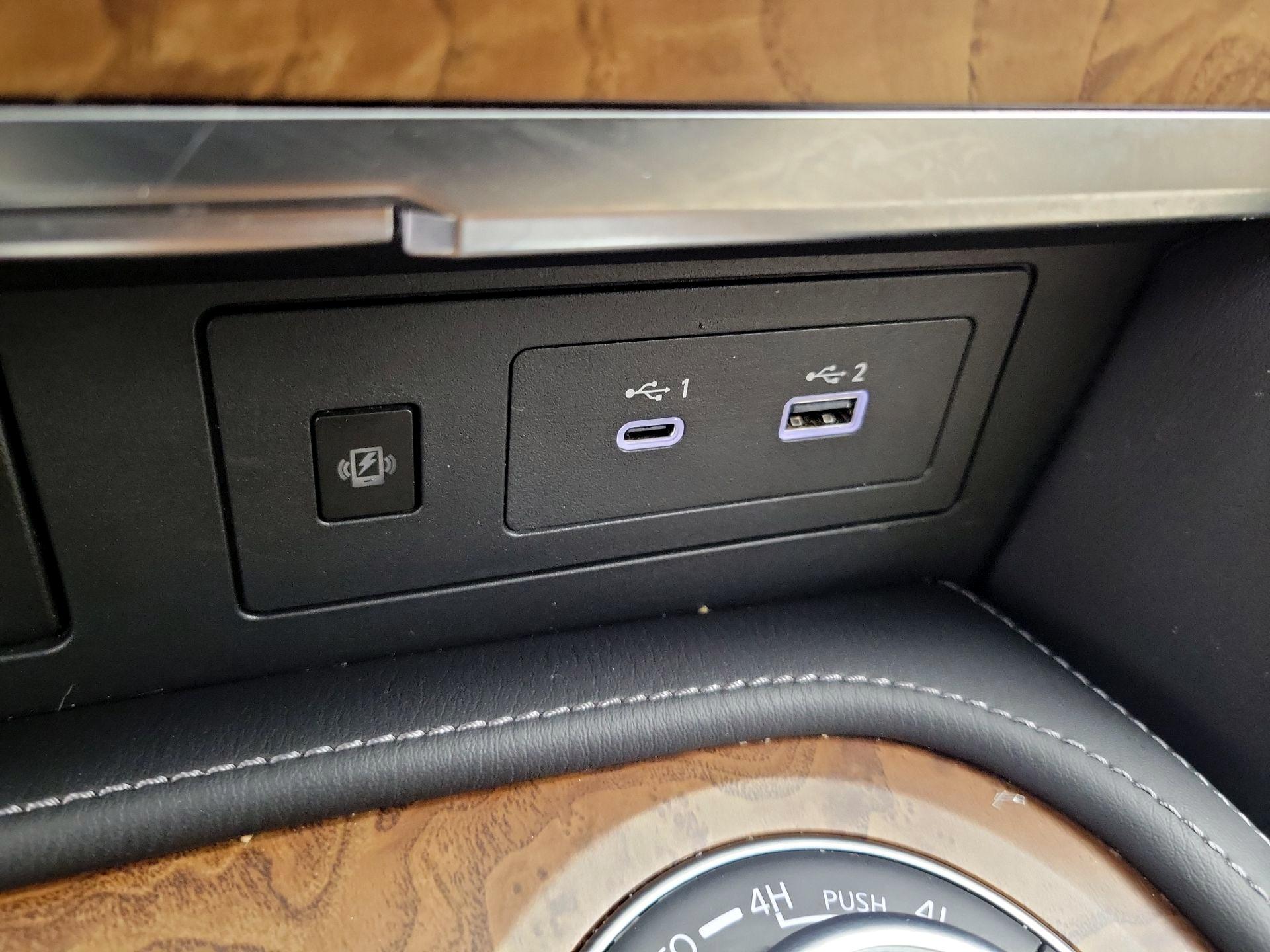 Thumbnail: 2024 Nissan Armada - 19