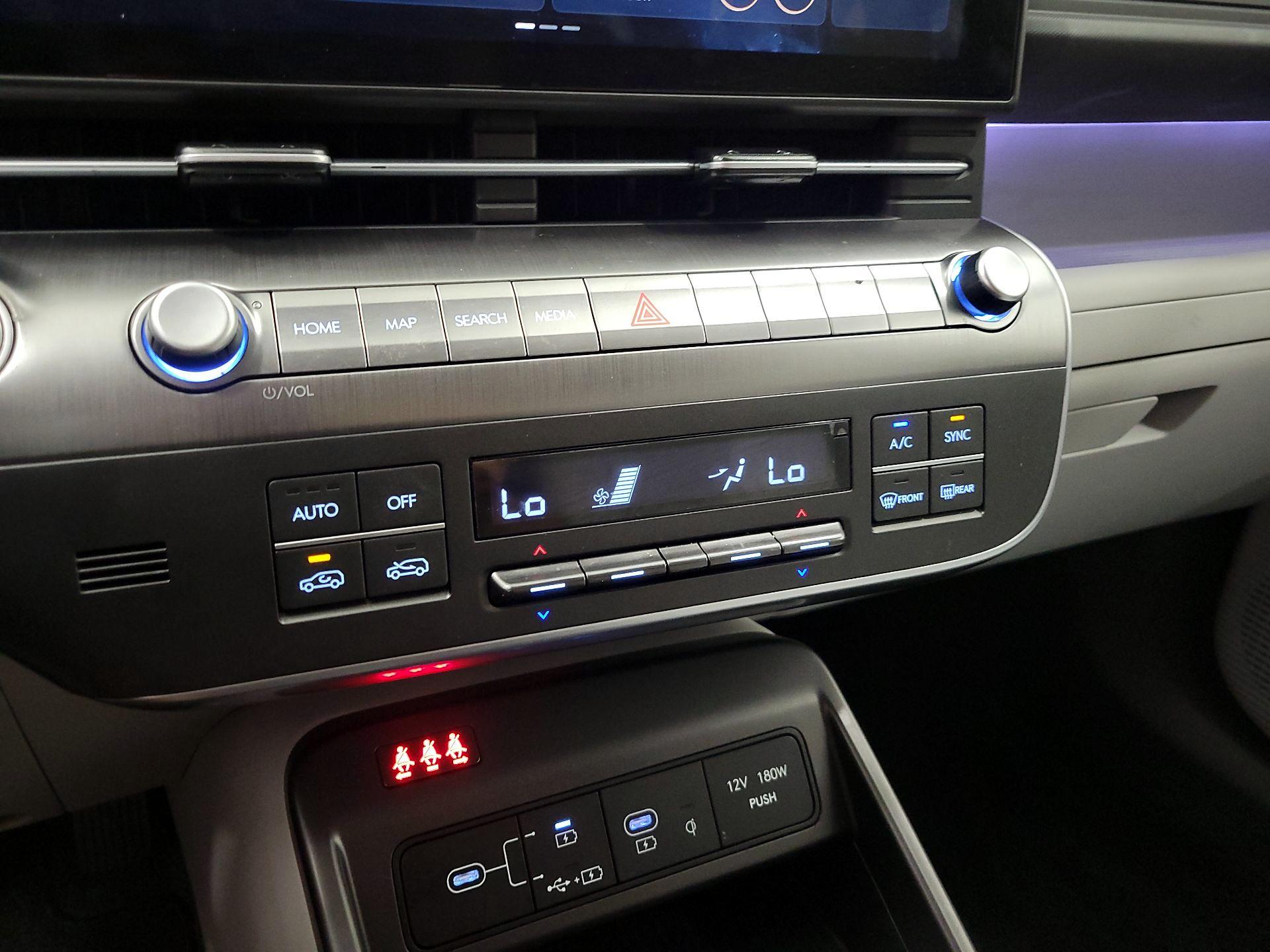 Thumbnail: 2025 Hyundai Kona - 17