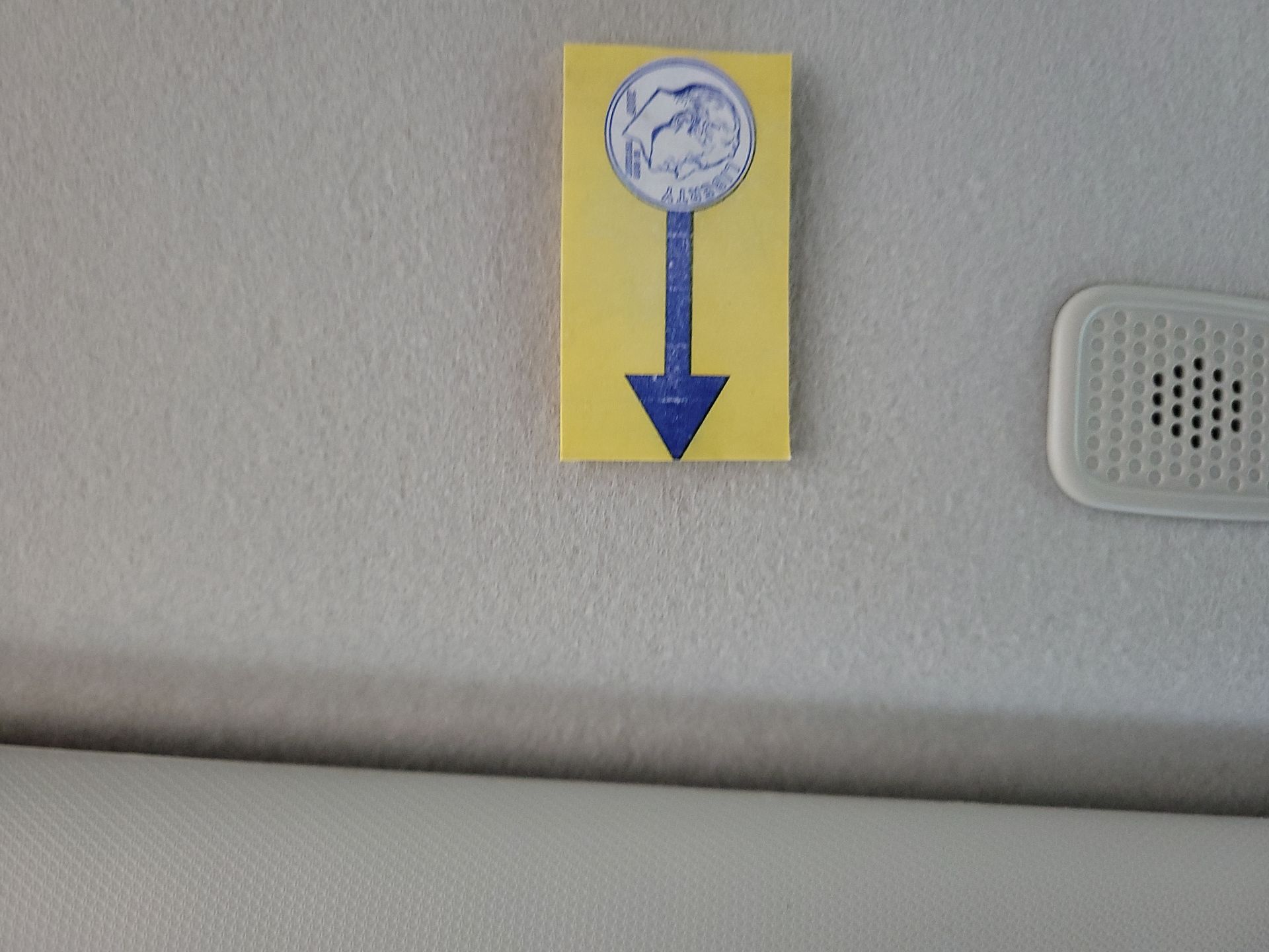 Thumbnail: 2025 Toyota Corolla - 20